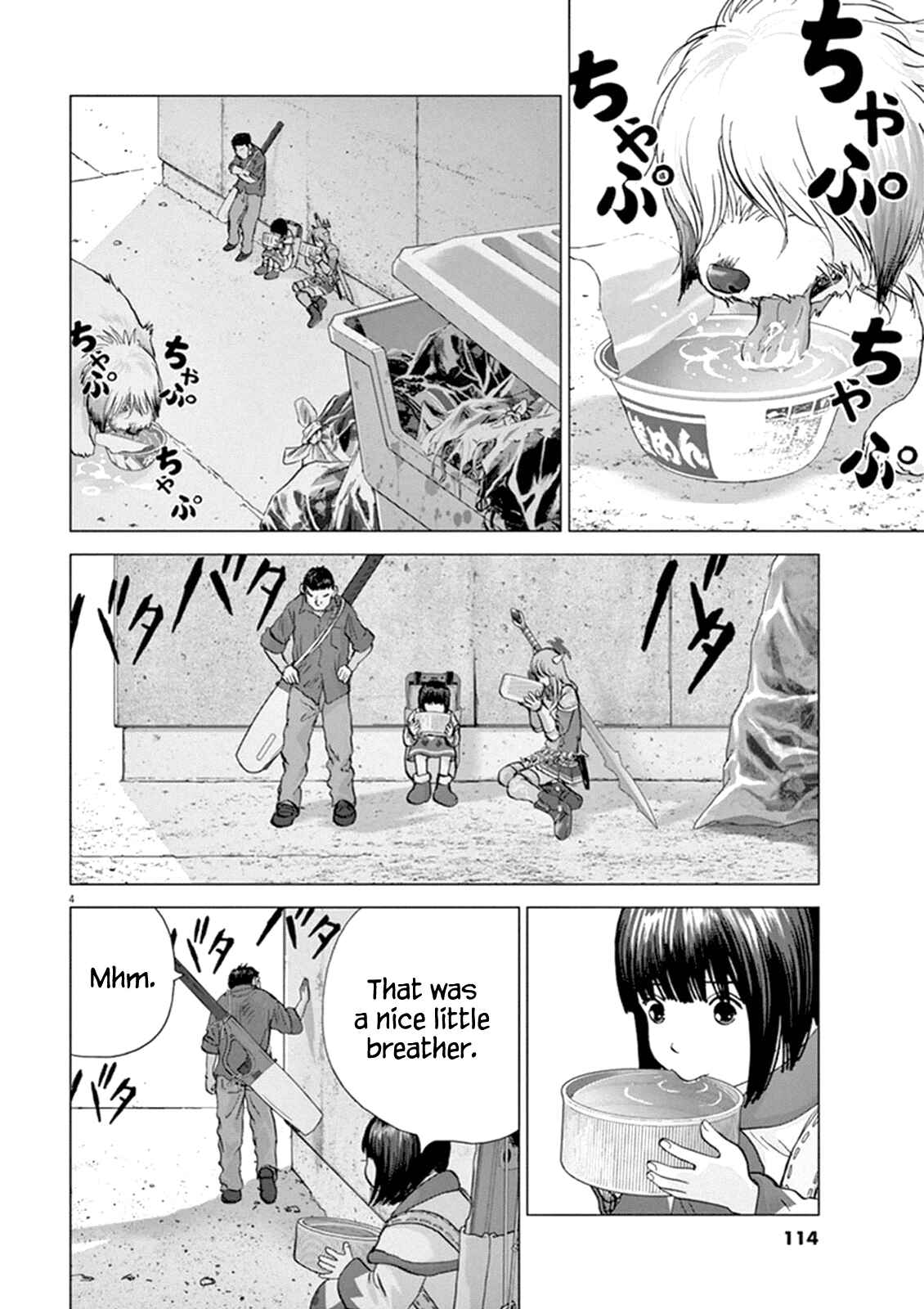 Page 4 Chapter 6 Wonderland