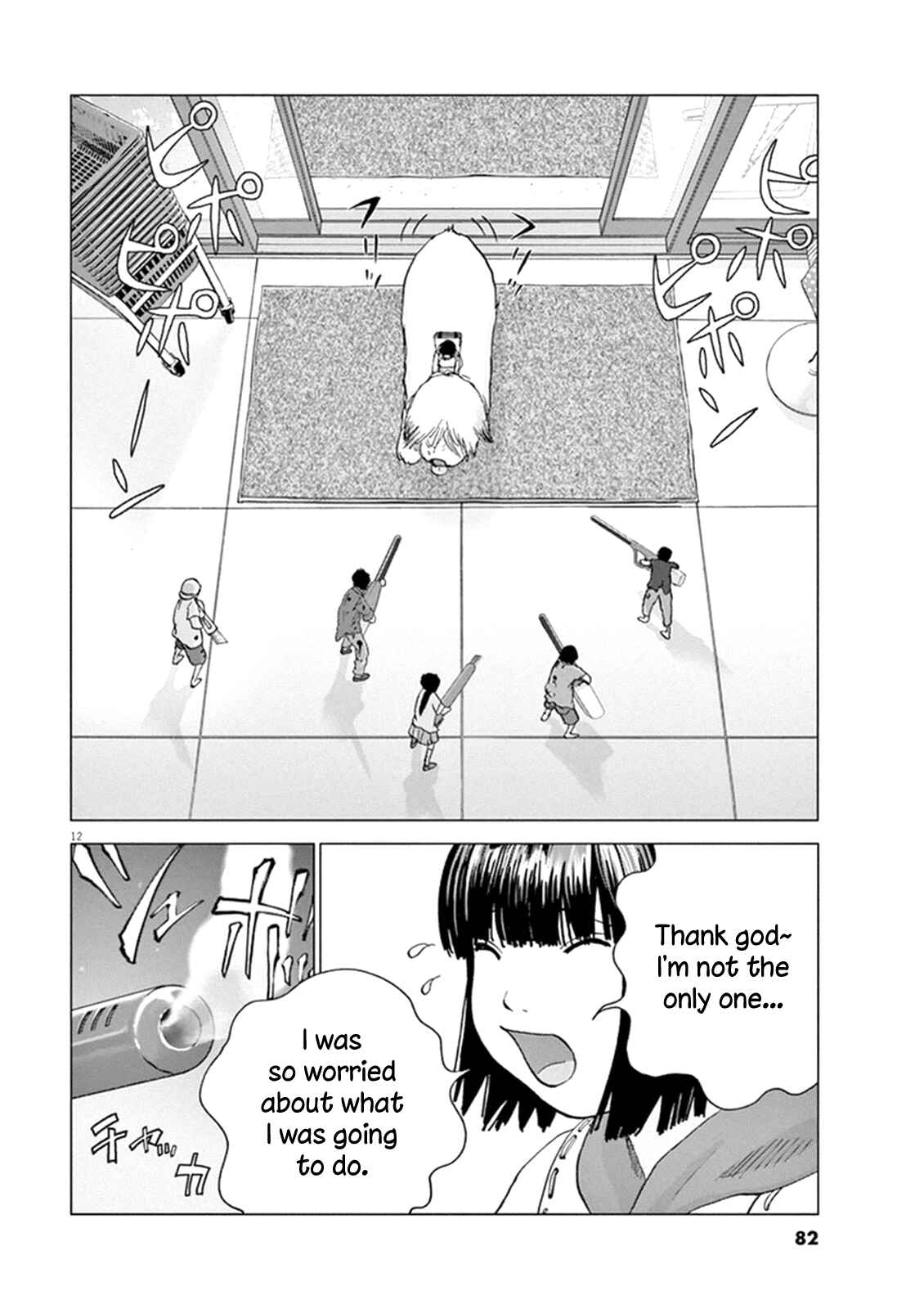 Page 11 Chapter 4 Wonderland
