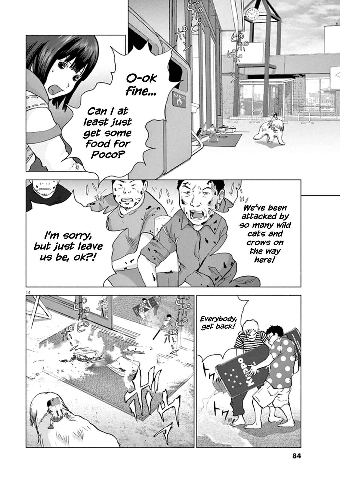 Page 13 Chapter 4 Wonderland