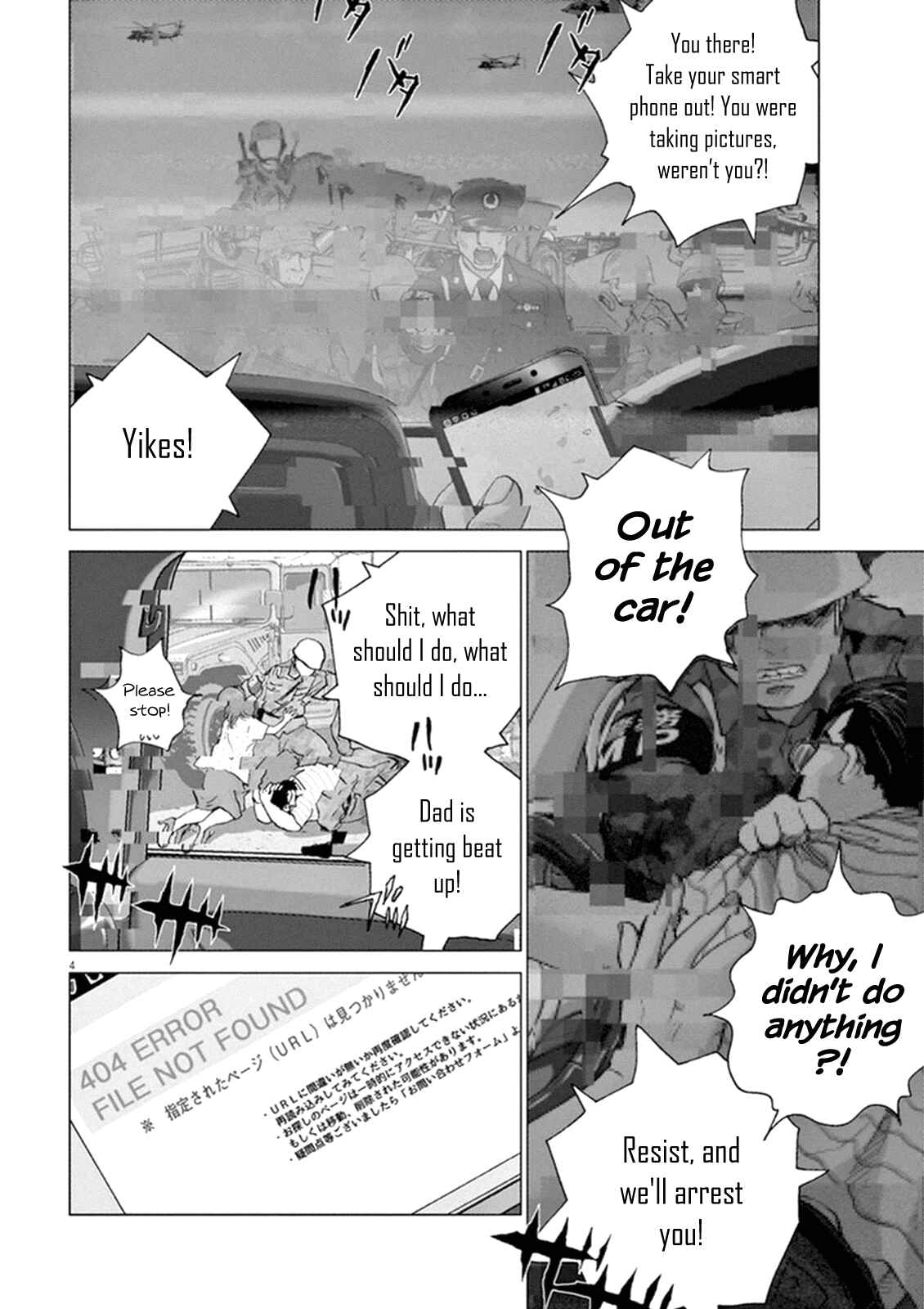 Page 3 Chapter 4 Wonderland
