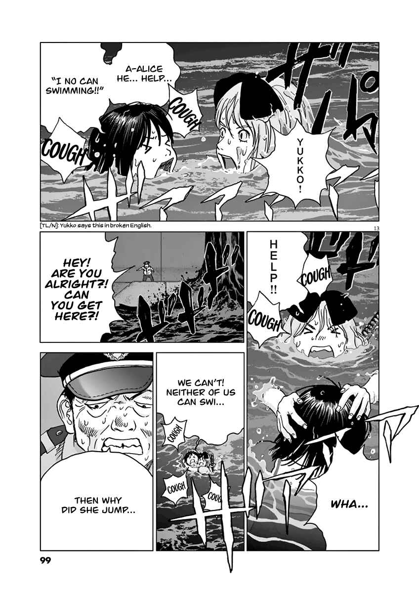 Page 11 Chapter 14 Wonderland