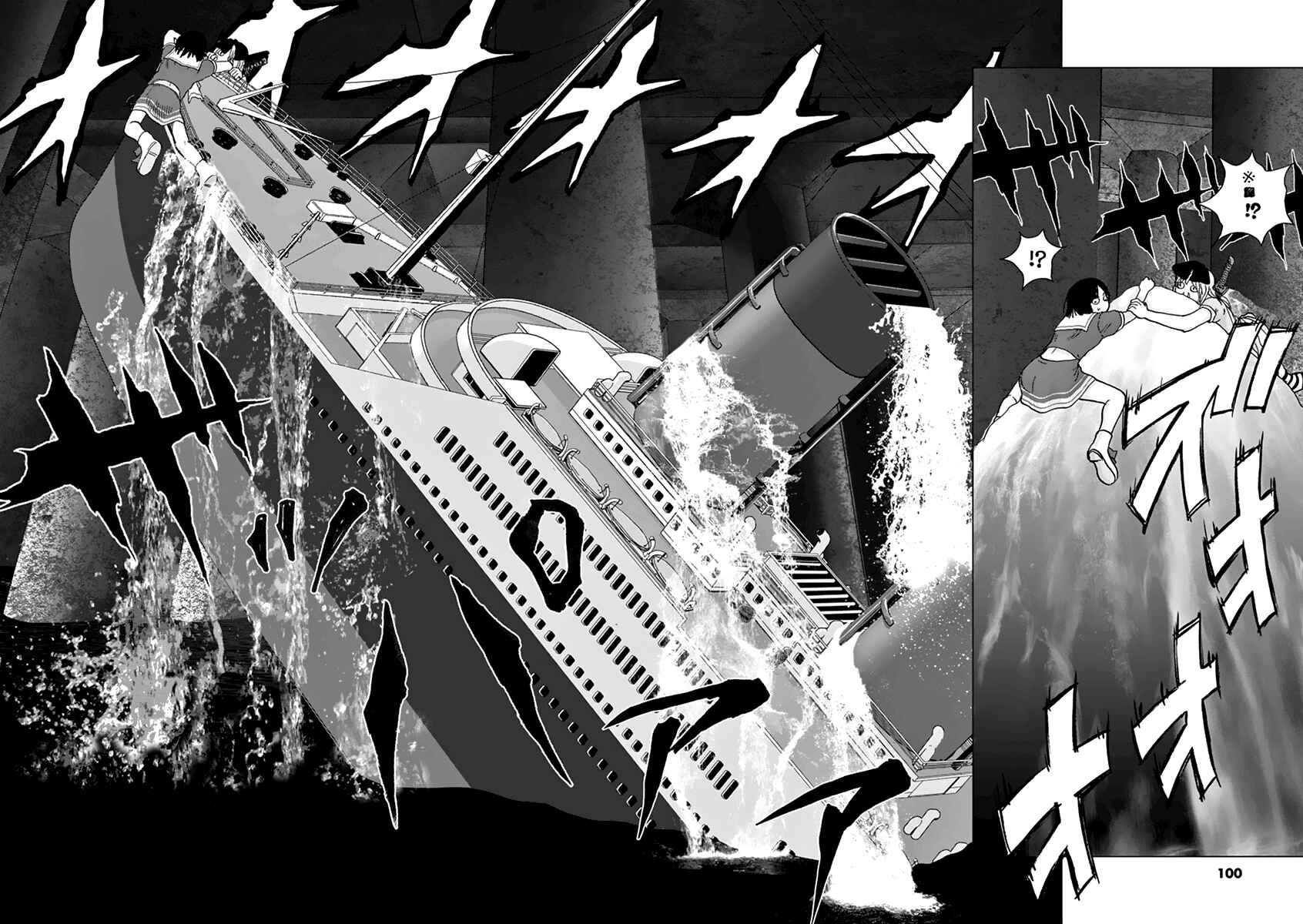 Page 12 Chapter 14 Wonderland