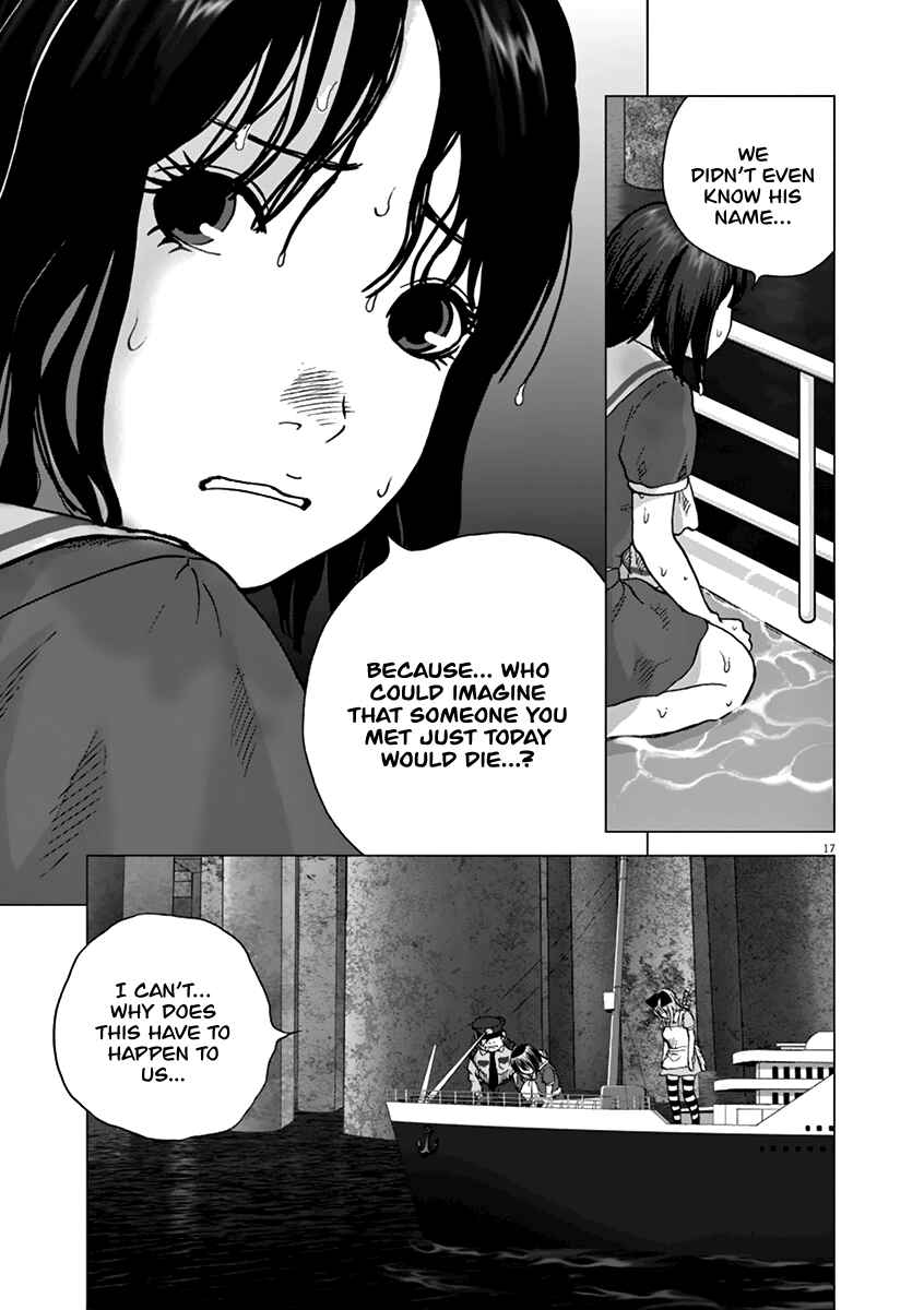 Page 14 Chapter 14 Wonderland