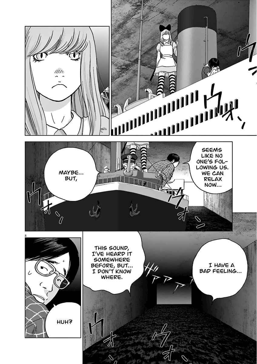 Page 7 Chapter 14 Wonderland