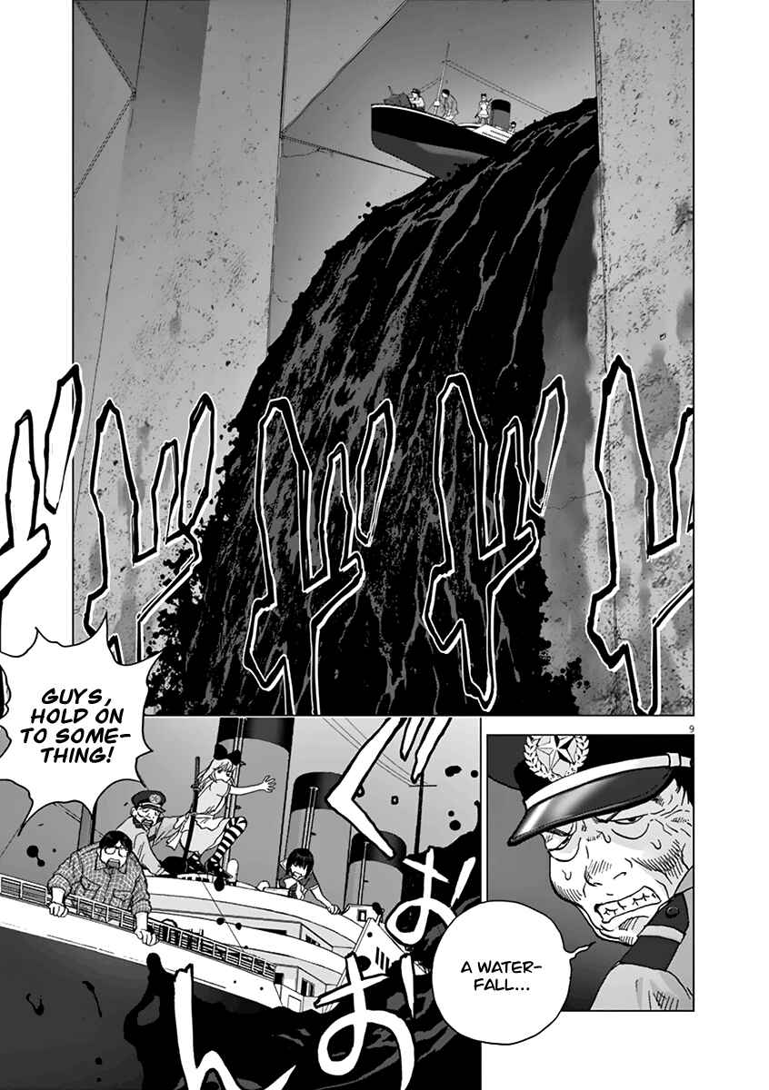 Page 8 Chapter 14 Wonderland