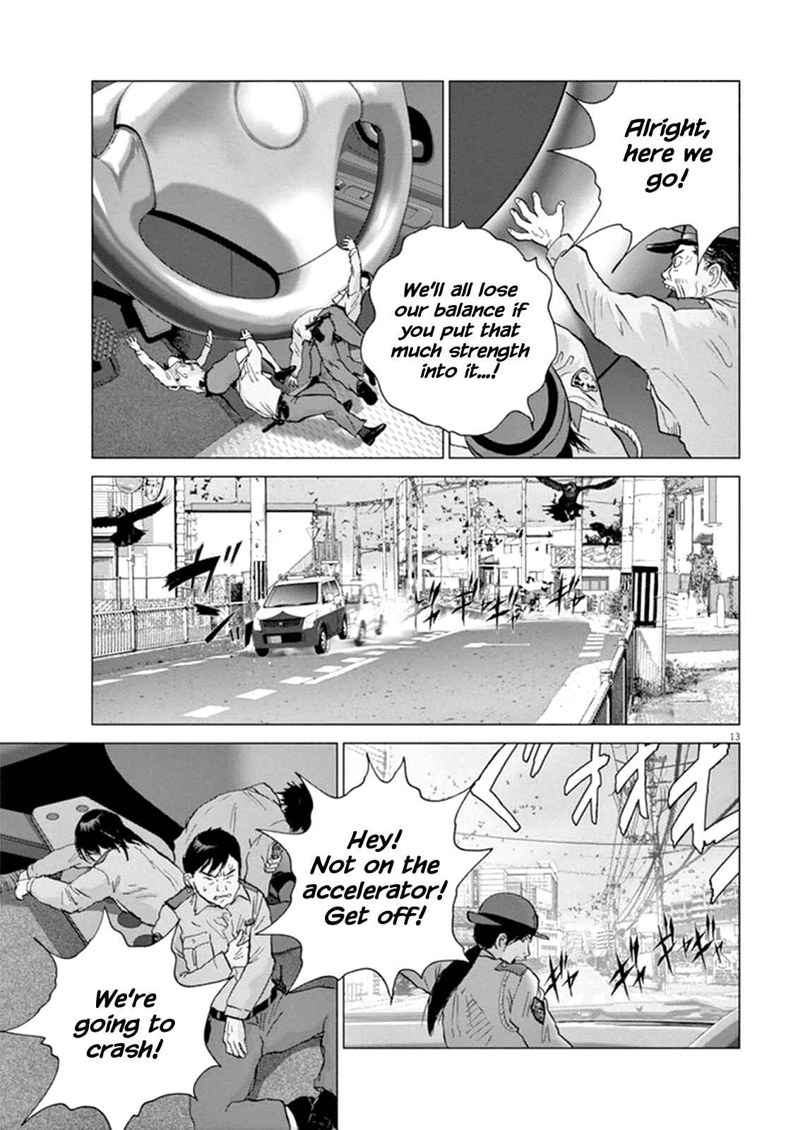 Page 11 Chapter 3 Wonderland