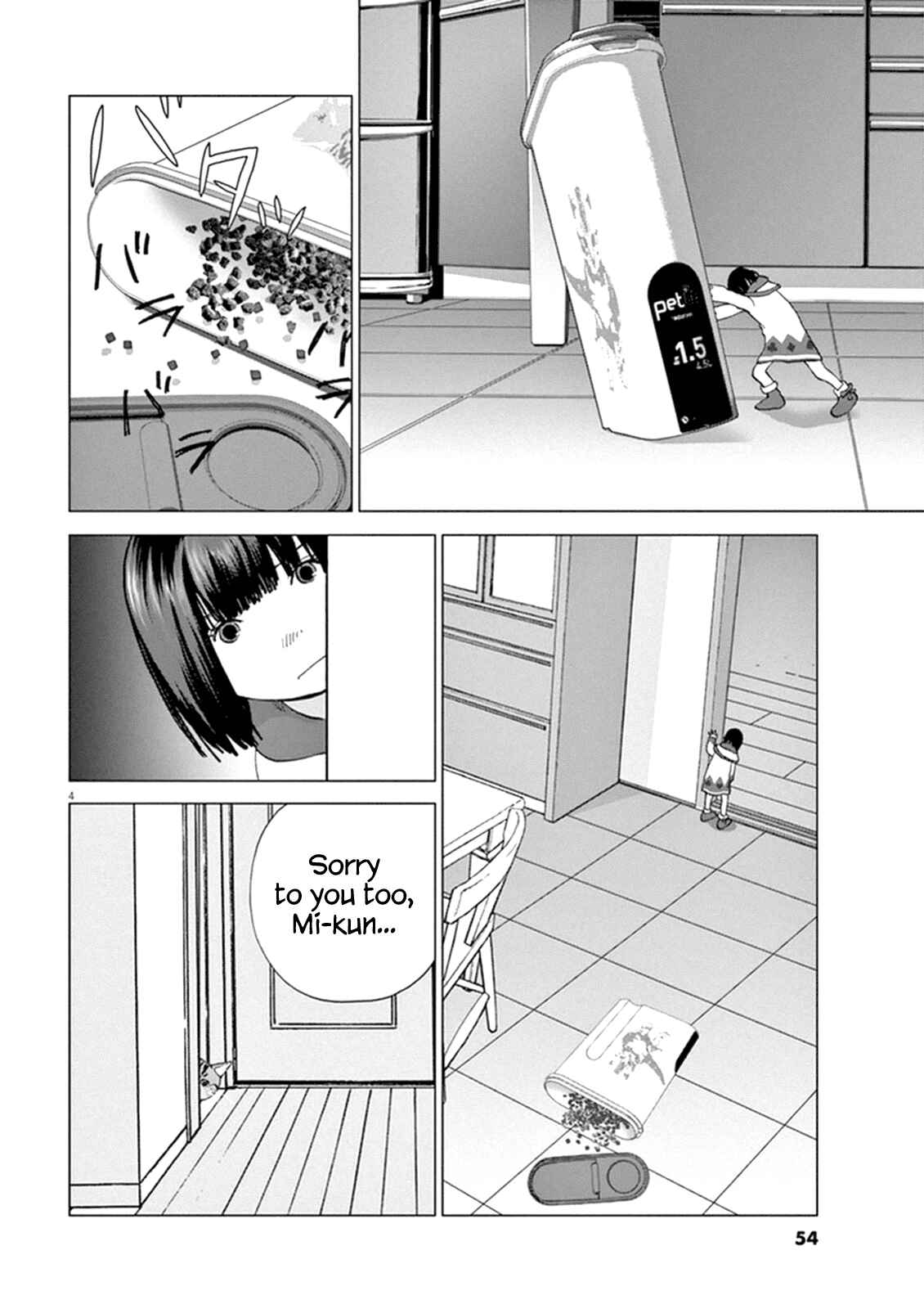 Page 4 Chapter 3 Wonderland