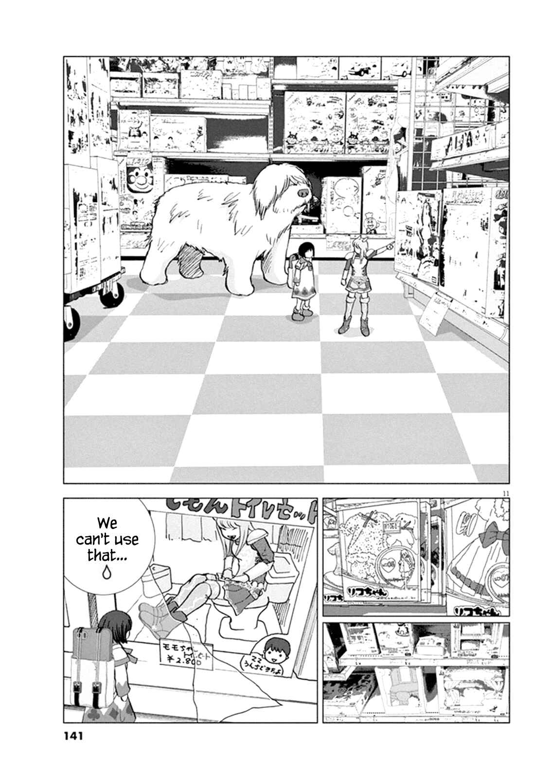 Page 10 Chapter 7 Wonderland