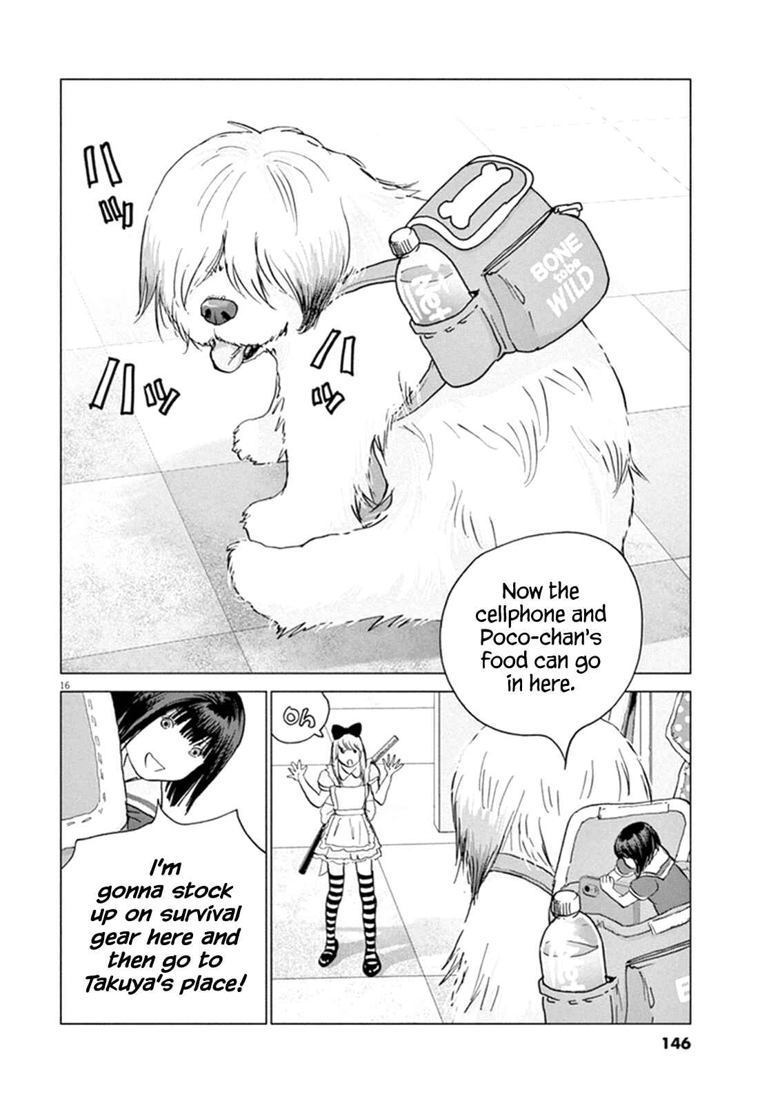 Page 15 Chapter 7 Wonderland