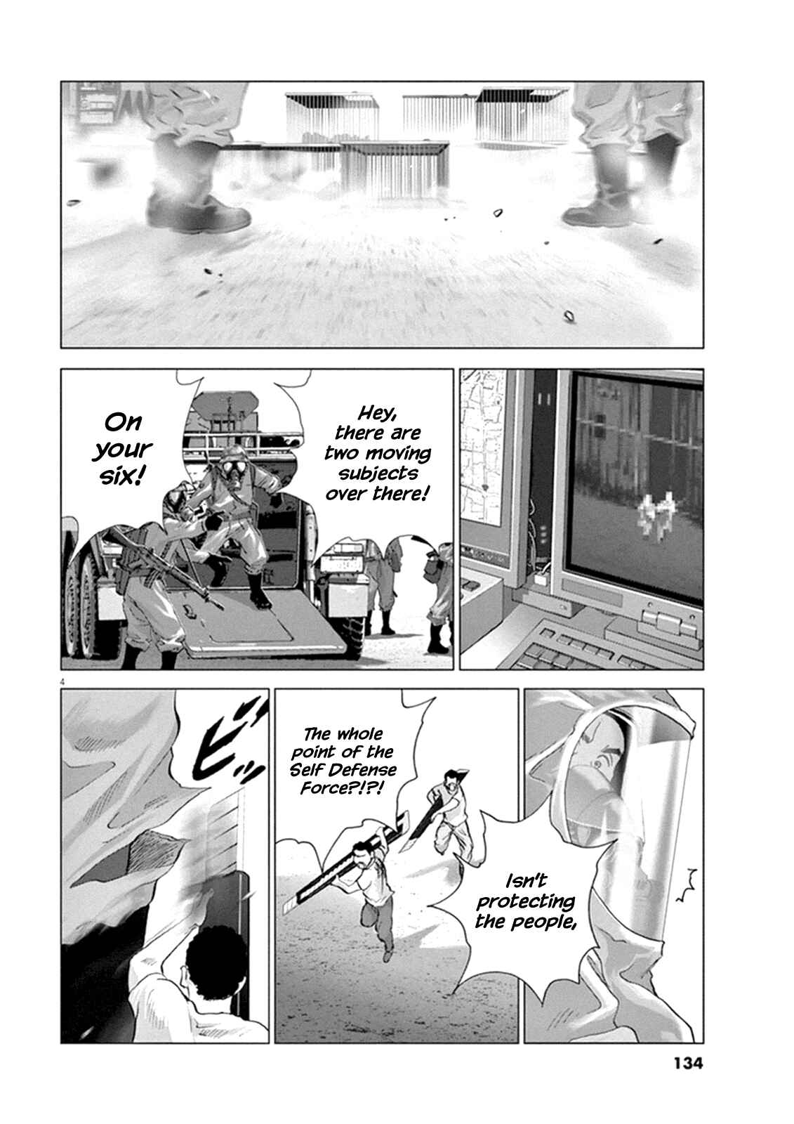 Page 4 Chapter 7 Wonderland