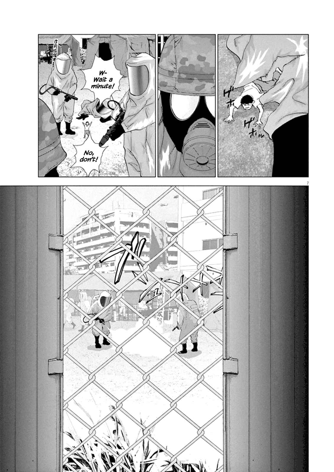 Page 7 Chapter 7 Wonderland
