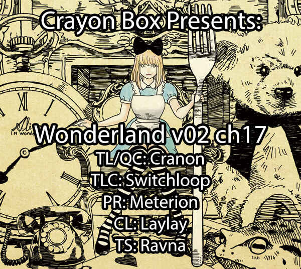 Page 1 Chapter 17 Wonderland