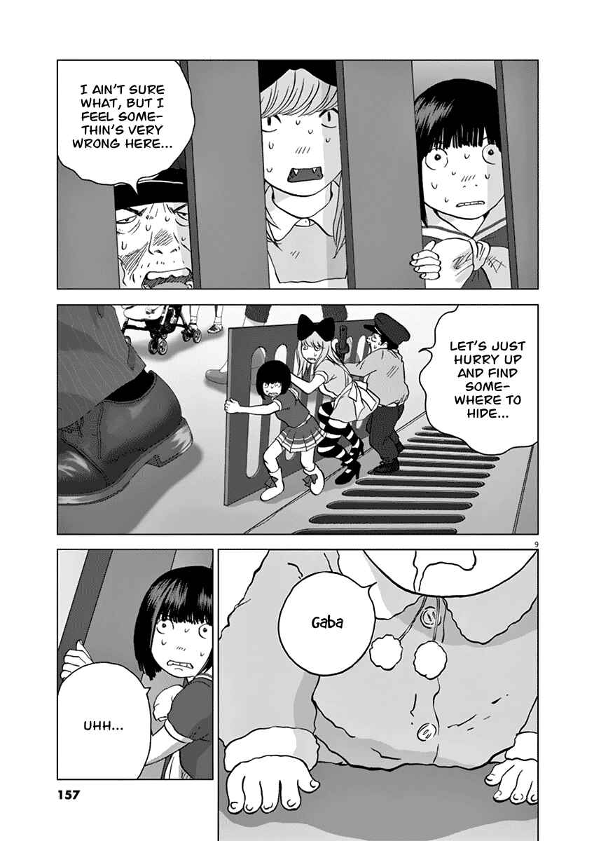 Page 10 Chapter 17 Wonderland