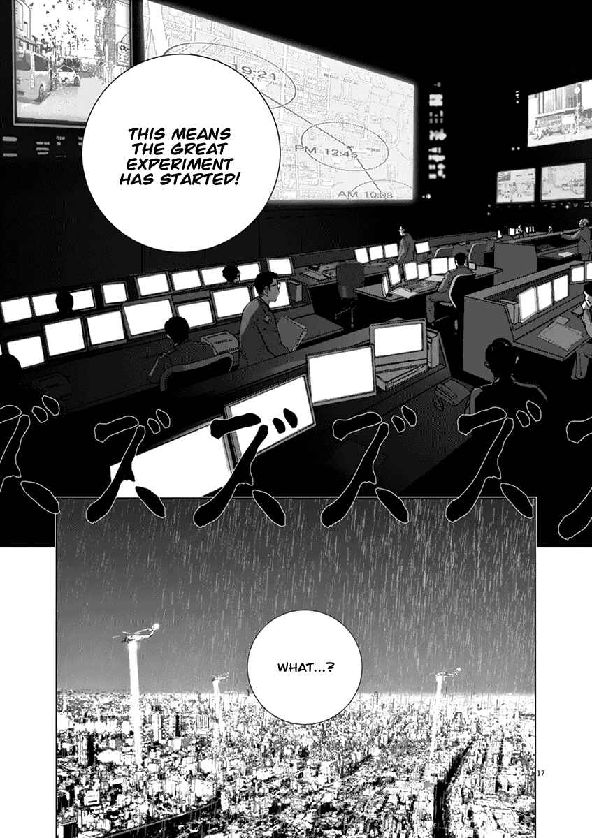 Page 18 Chapter 17 Wonderland