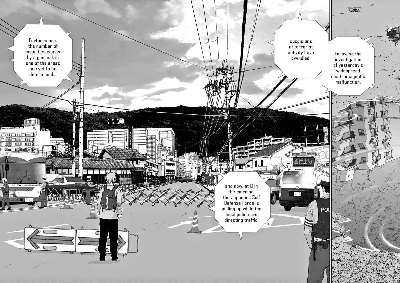 Page 19 Chapter 17 Wonderland