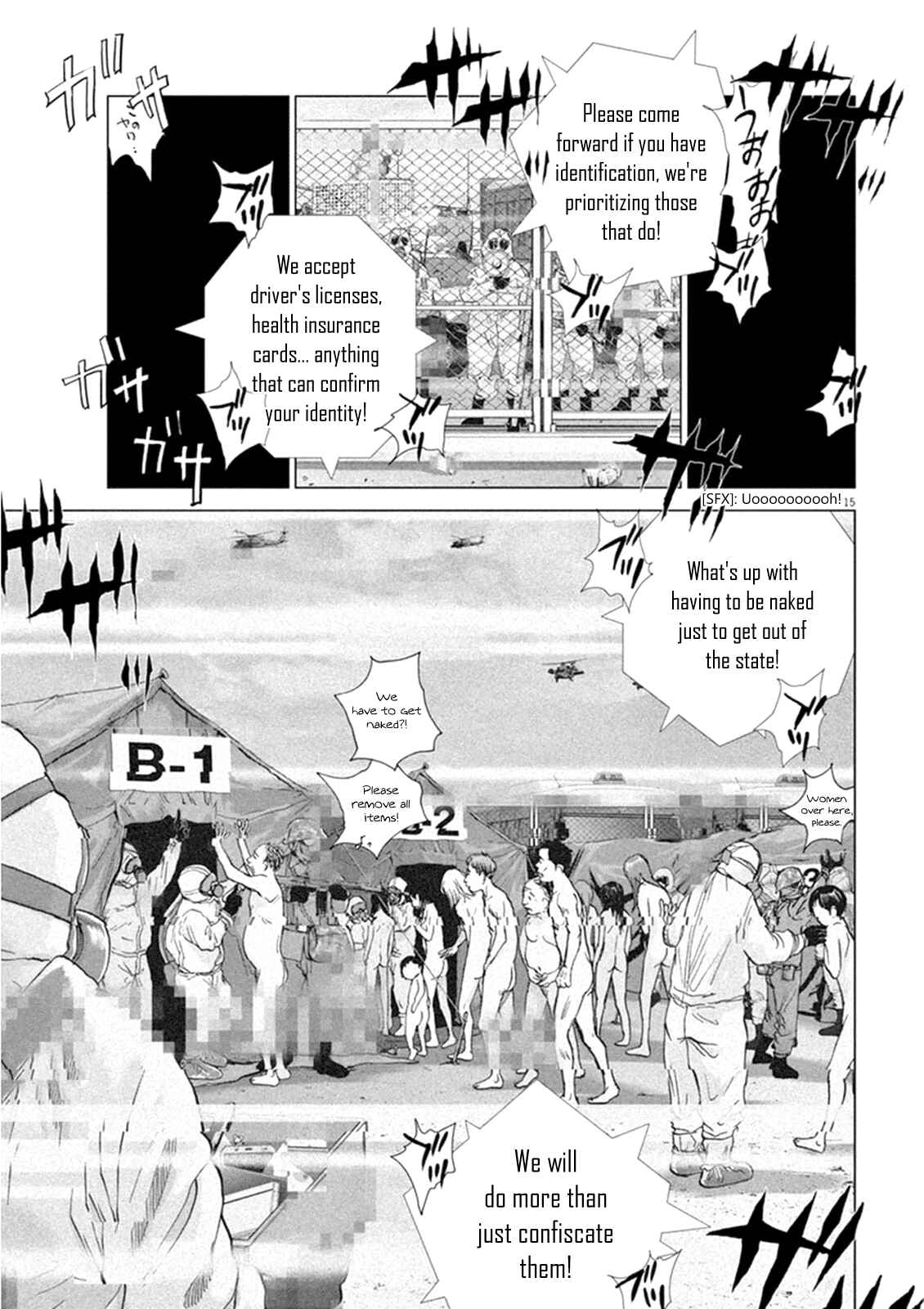 Page 15 Chapter 5 Wonderland