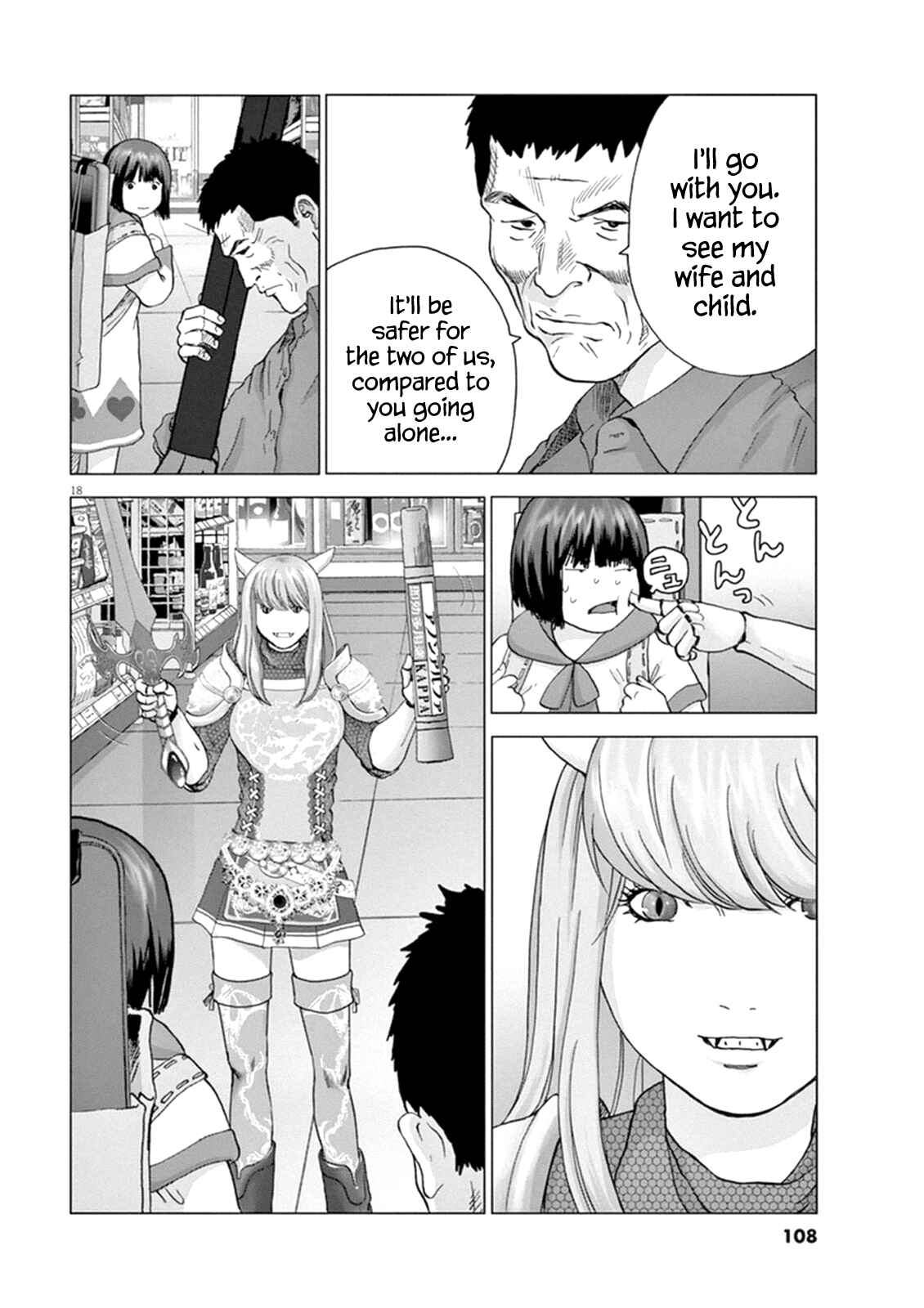 Page 18 Chapter 5 Wonderland