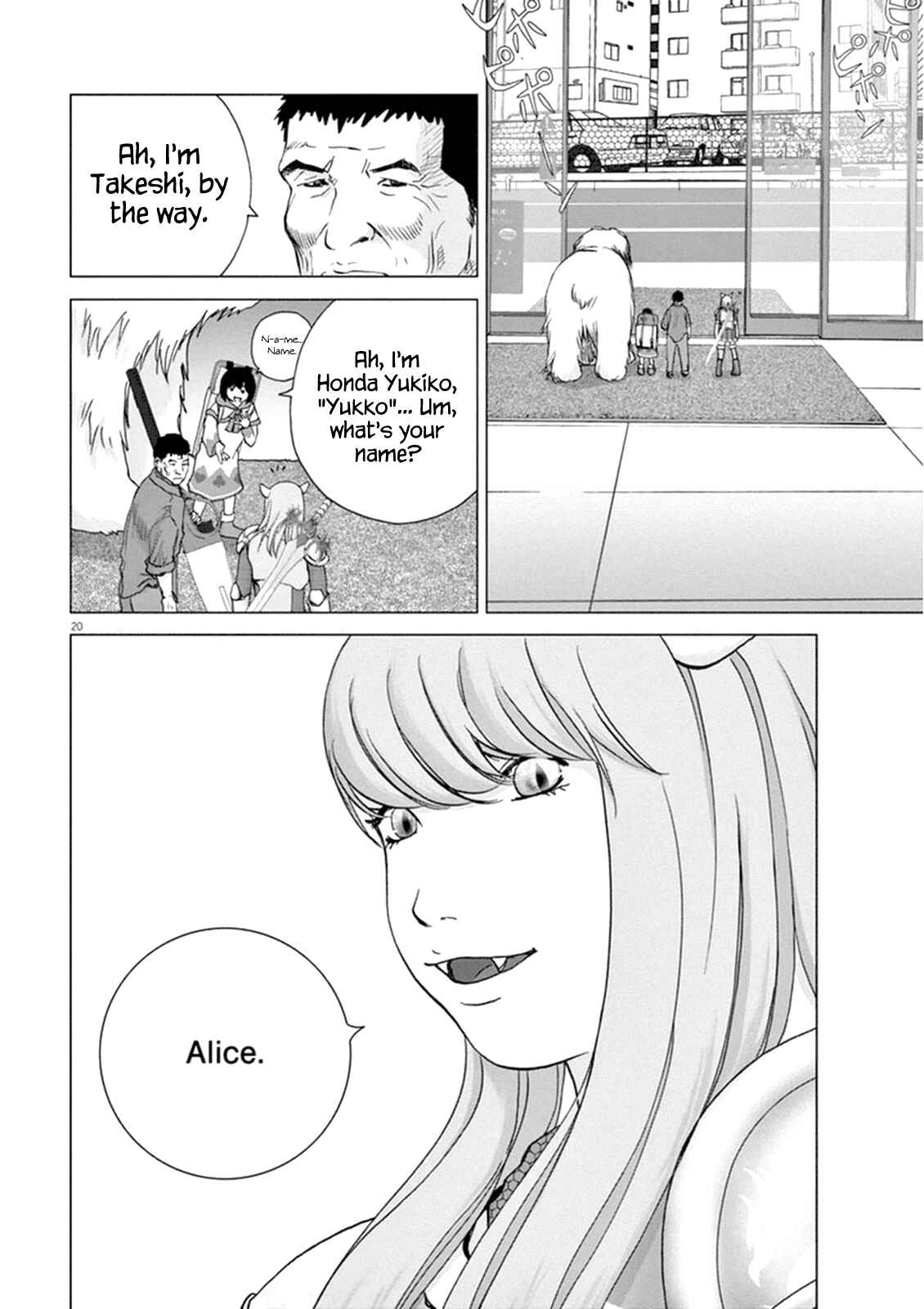 Page 20 Chapter 5 Wonderland