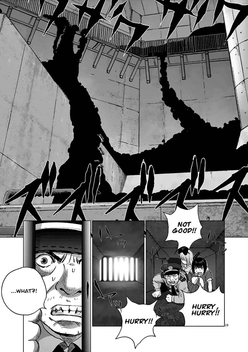 Page 17 Chapter 16 Wonderland