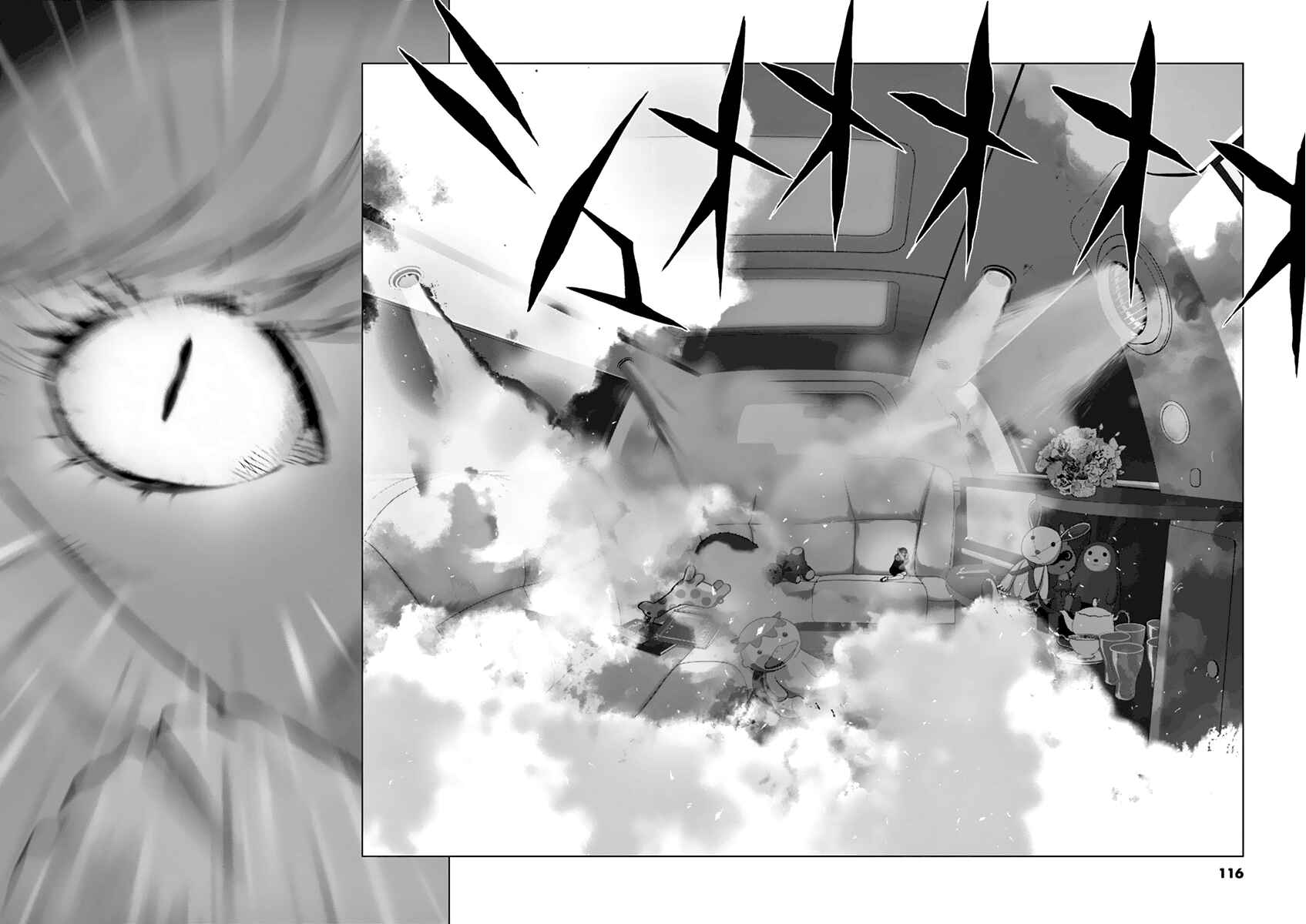 Page 10 Chapter 15 Wonderland