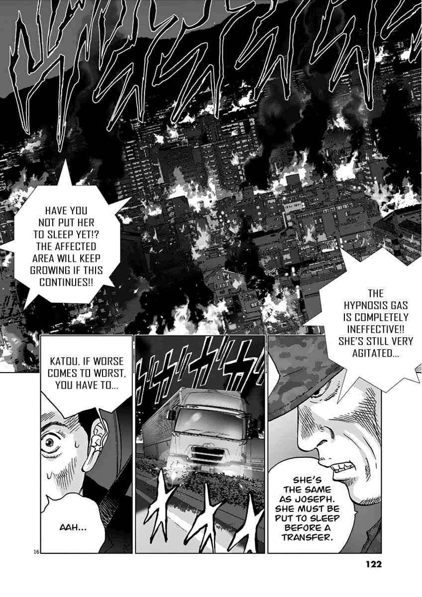 Page 14 Chapter 15 Wonderland