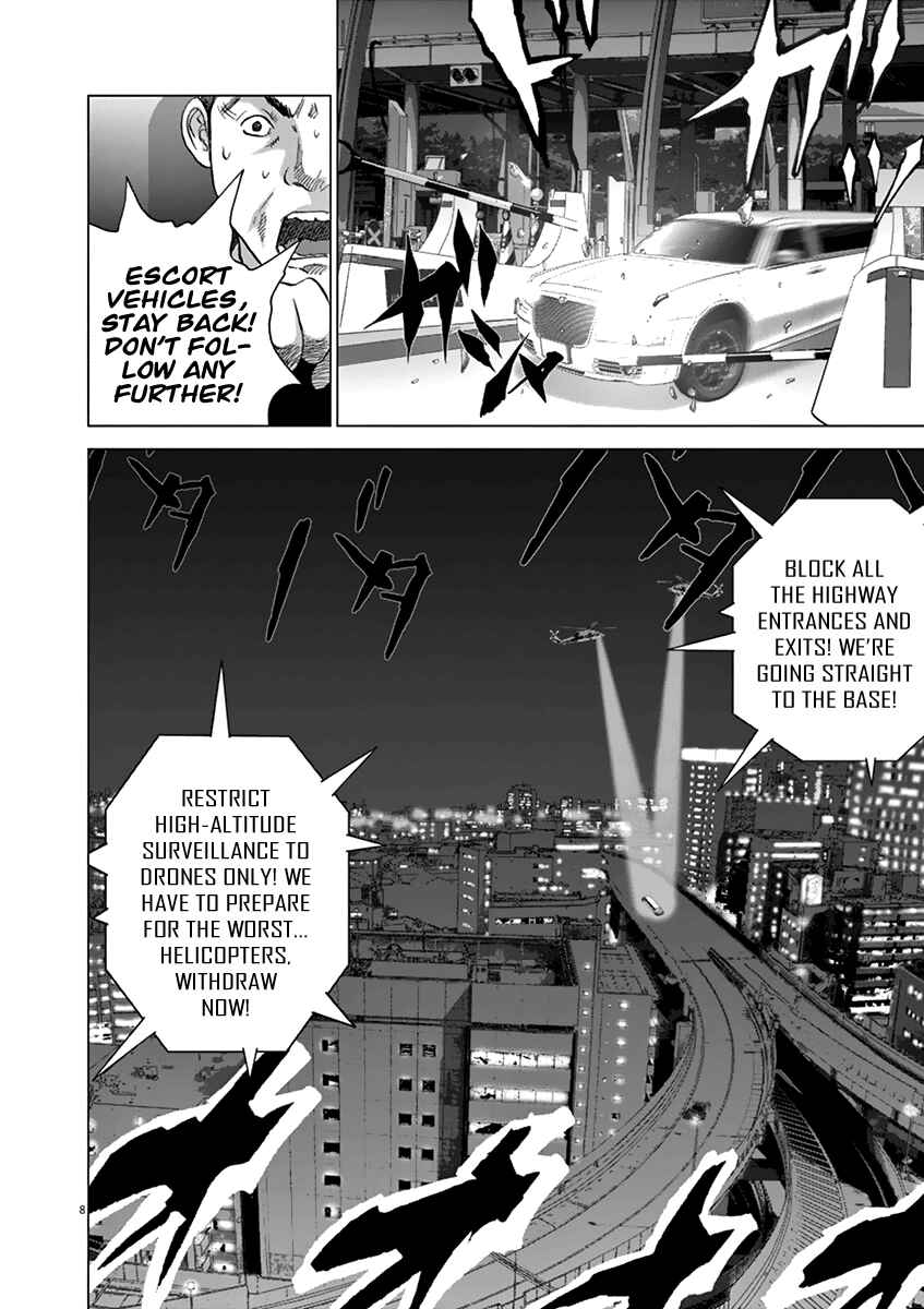 Page 8 Chapter 15 Wonderland
