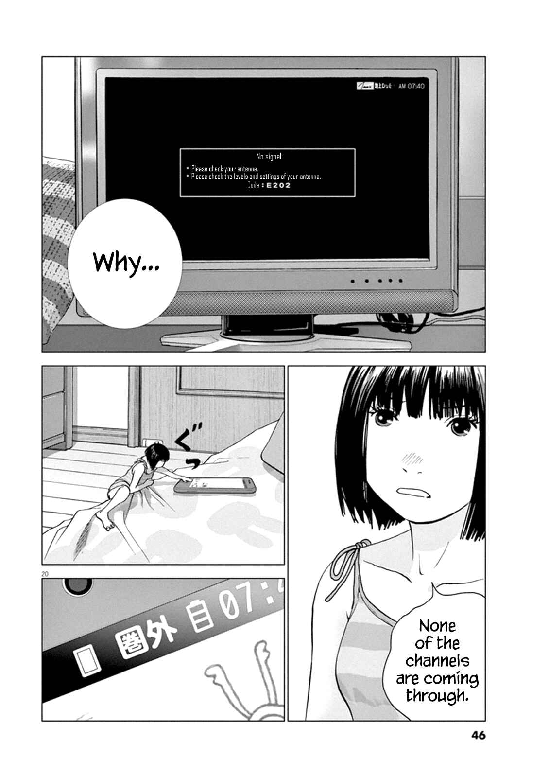 Page 18 Chapter 2 Wonderland