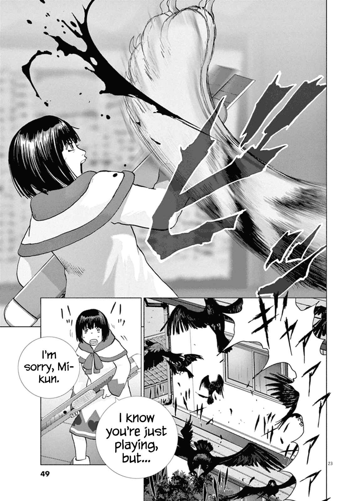 Page 21 Chapter 2 Wonderland