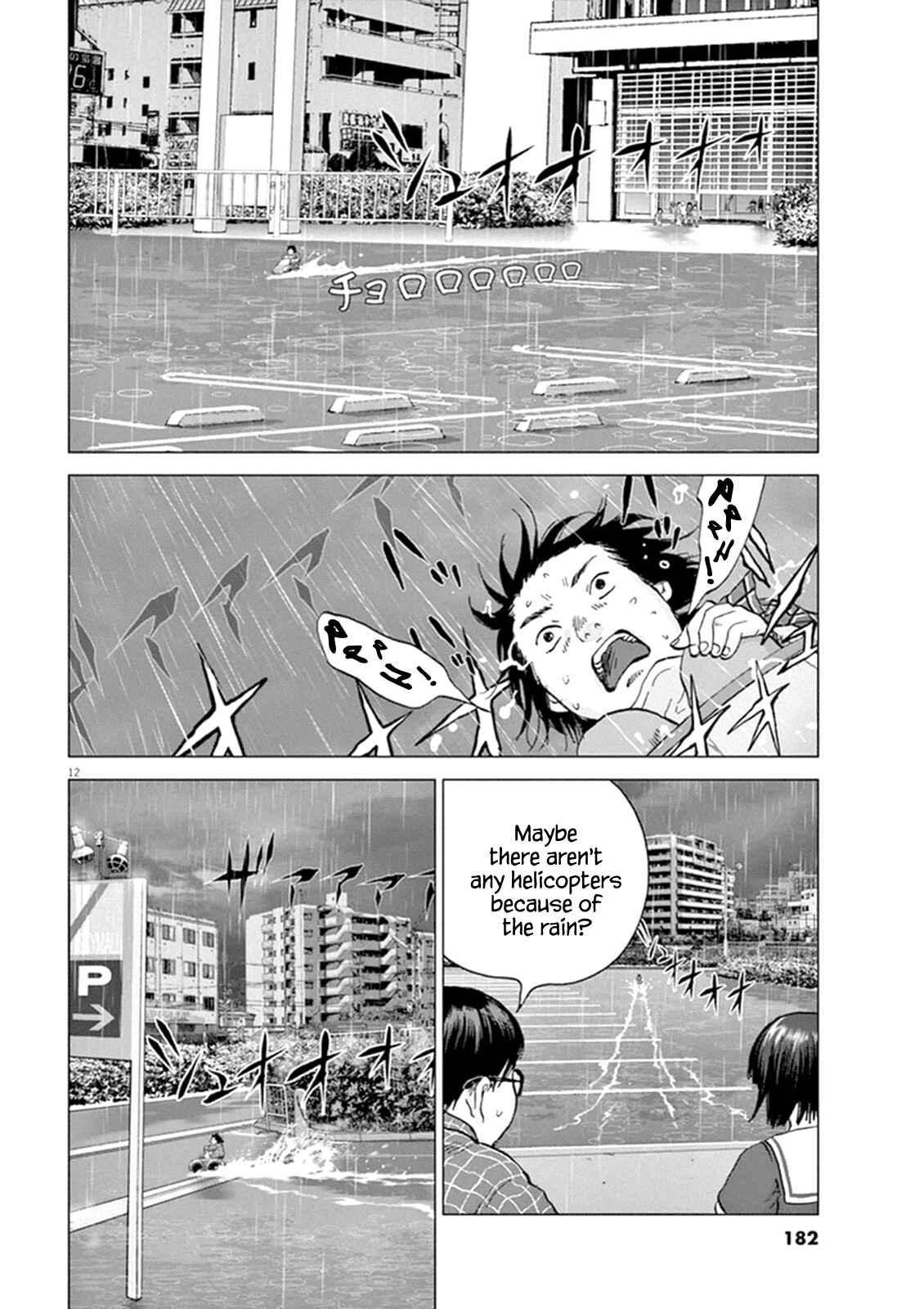 Page 10 Chapter 9 Wonderland