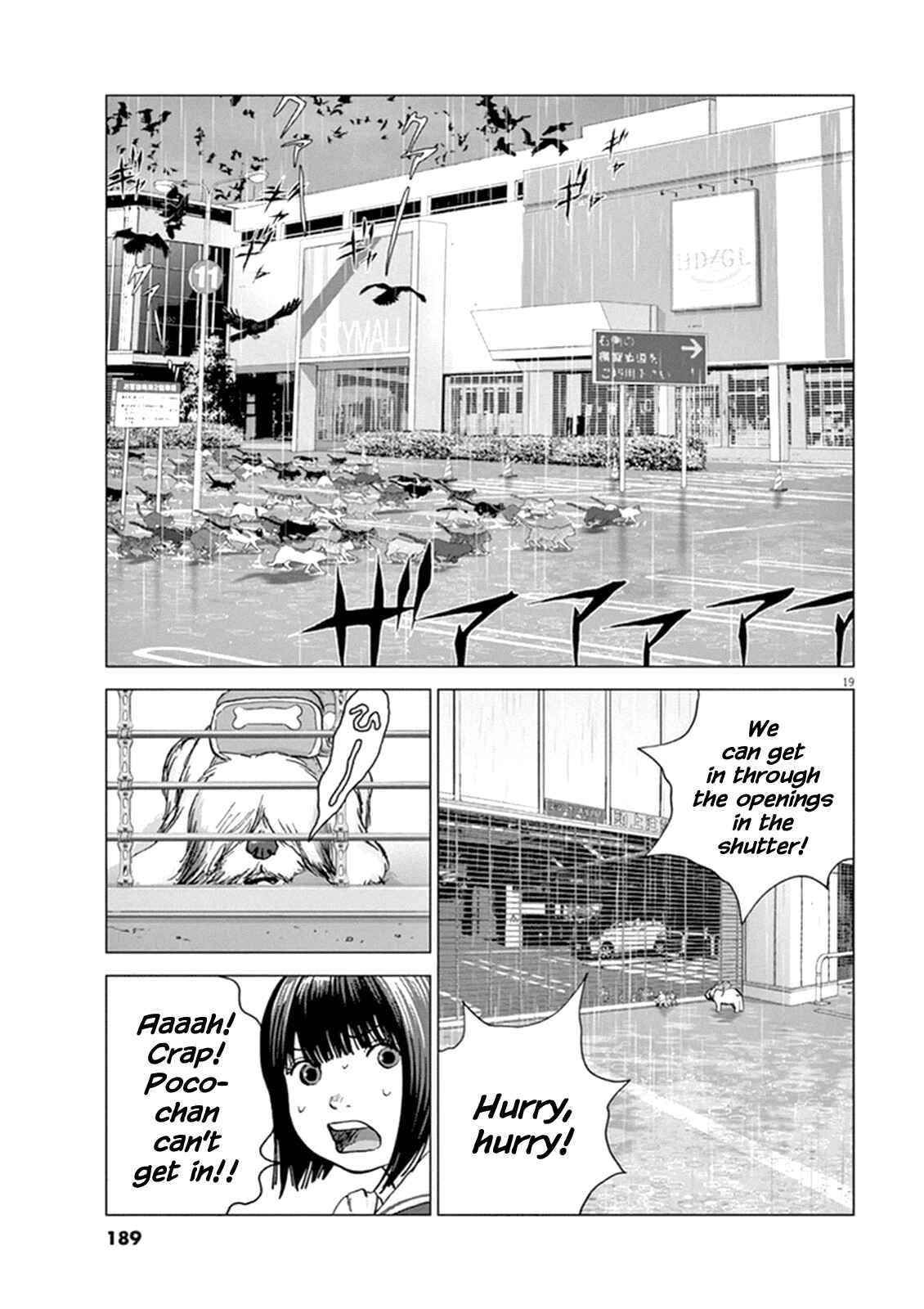 Page 15 Chapter 9 Wonderland