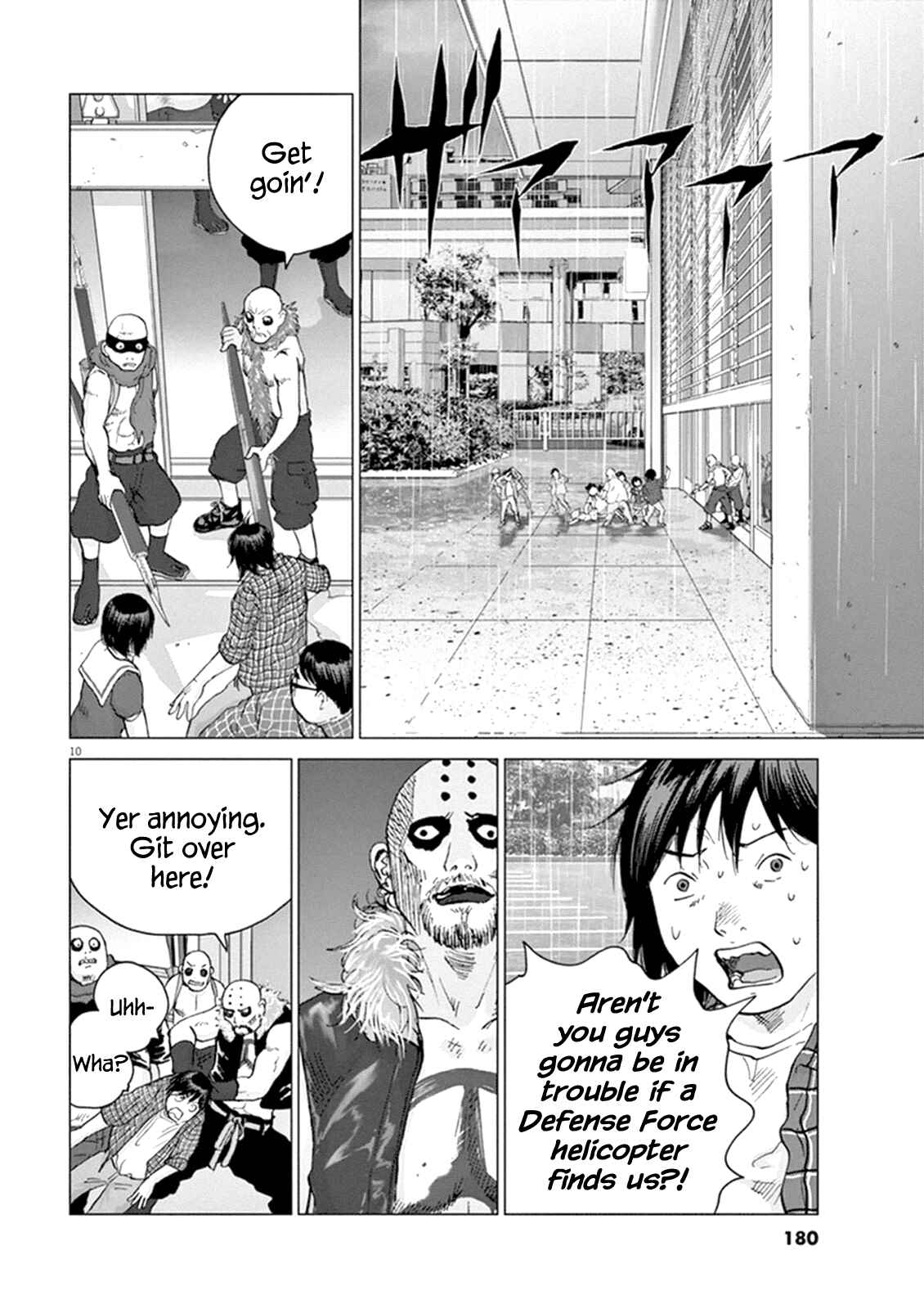 Page 8 Chapter 9 Wonderland