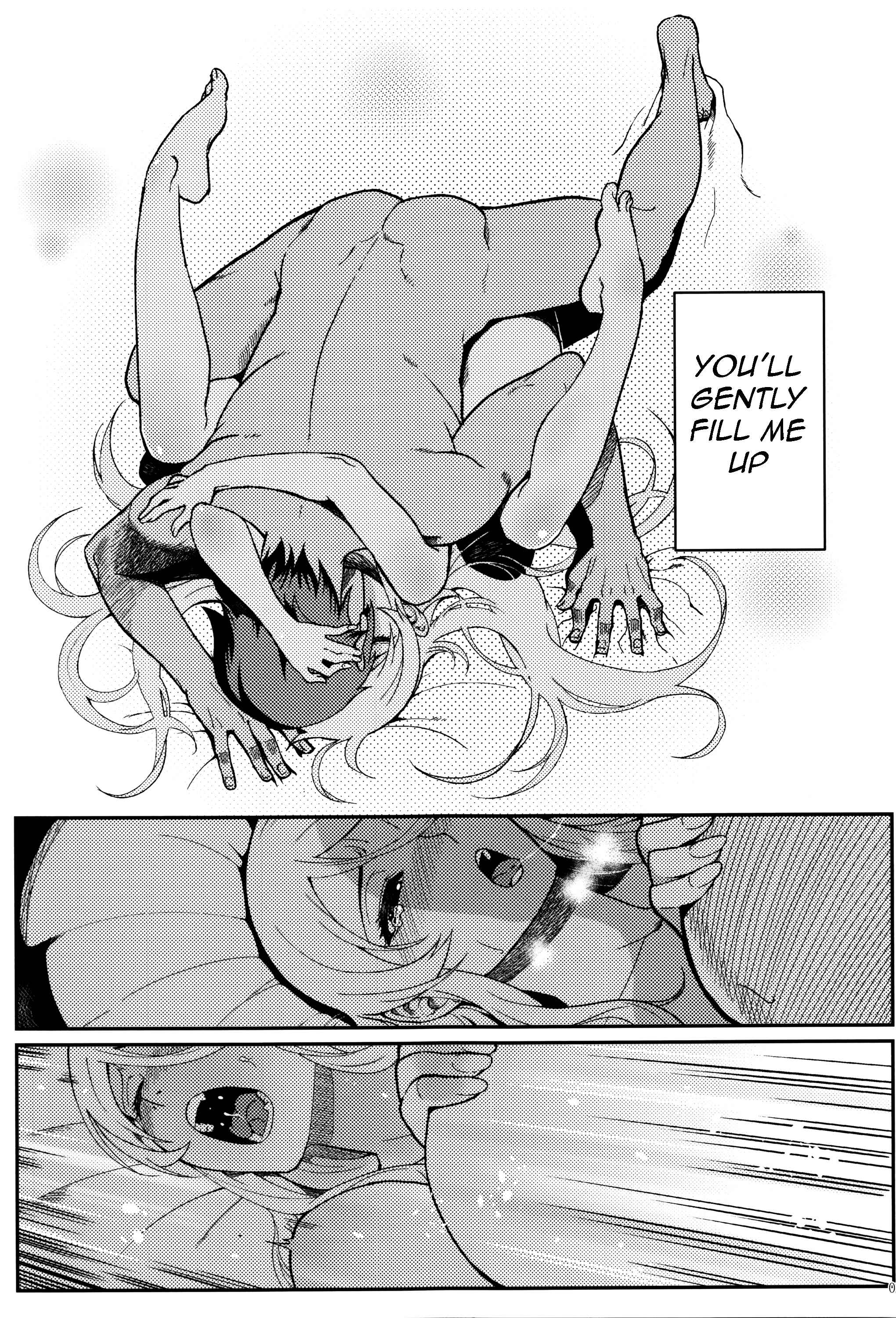 Page 5 Chapter 2 Ore no Imouto ga Konna ni Kawaii Wake ga Nai - Life Counseling 10 Years Later (Doujinshi)