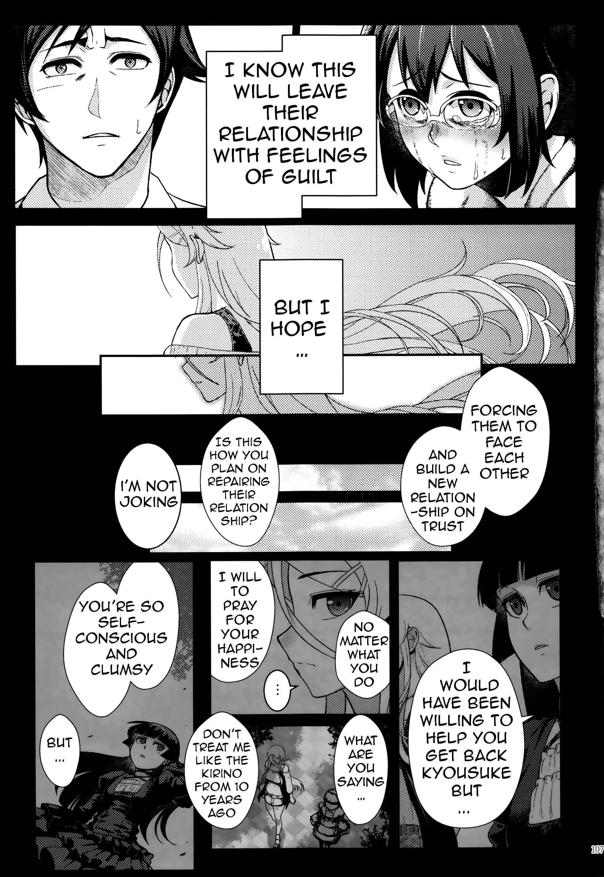 Page 15 Chapter 4 Ore no Imouto ga Konna ni Kawaii Wake ga Nai - Life Counseling 10 Years Later (Doujinshi)