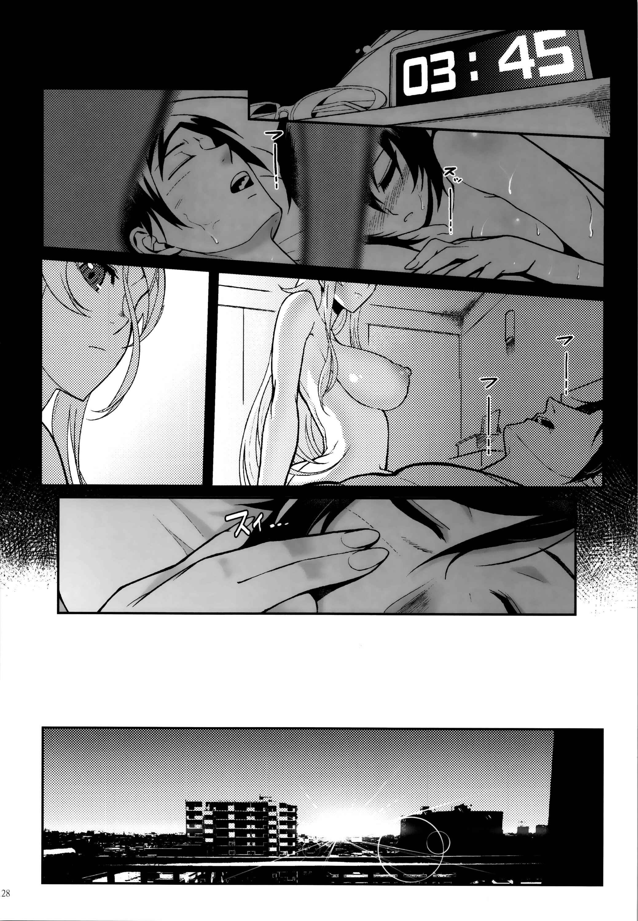 Page 36 Chapter 4 Ore no Imouto ga Konna ni Kawaii Wake ga Nai - Life Counseling 10 Years Later (Doujinshi)