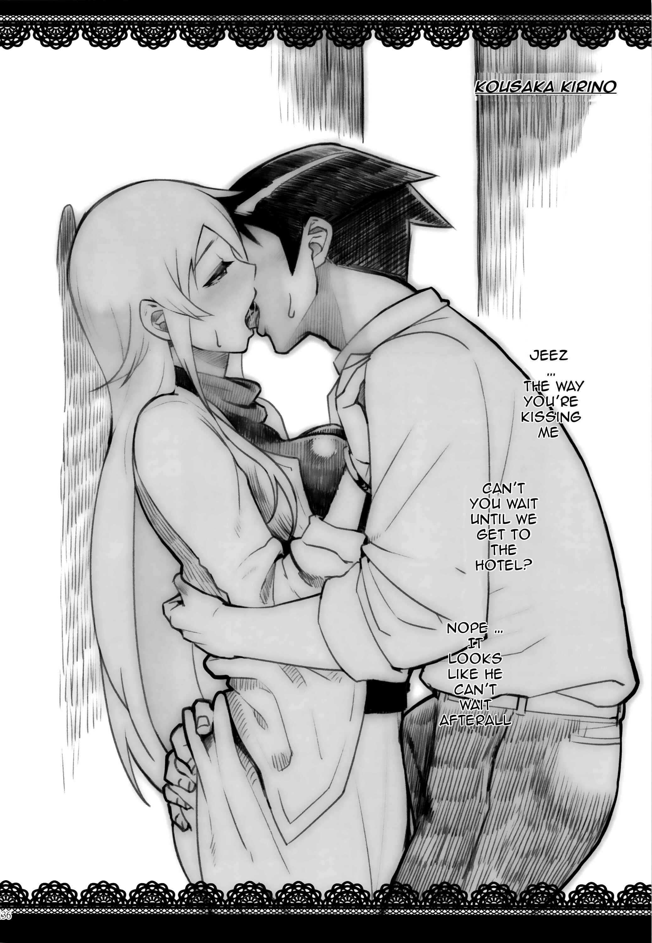 Page 44 Chapter 4 Ore no Imouto ga Konna ni Kawaii Wake ga Nai - Life Counseling 10 Years Later (Doujinshi)