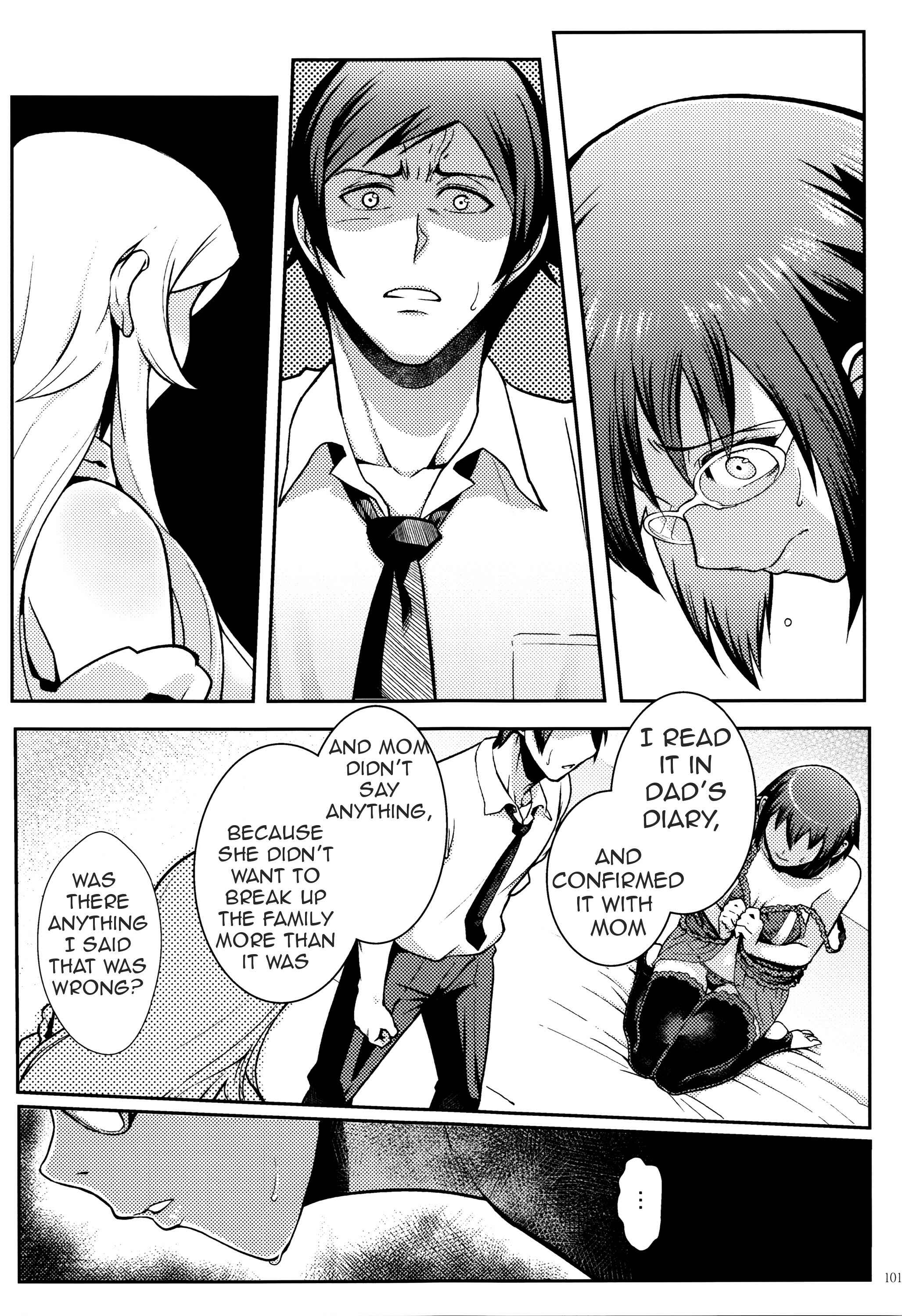 Page 9 Chapter 4 Ore no Imouto ga Konna ni Kawaii Wake ga Nai - Life Counseling 10 Years Later (Doujinshi)
