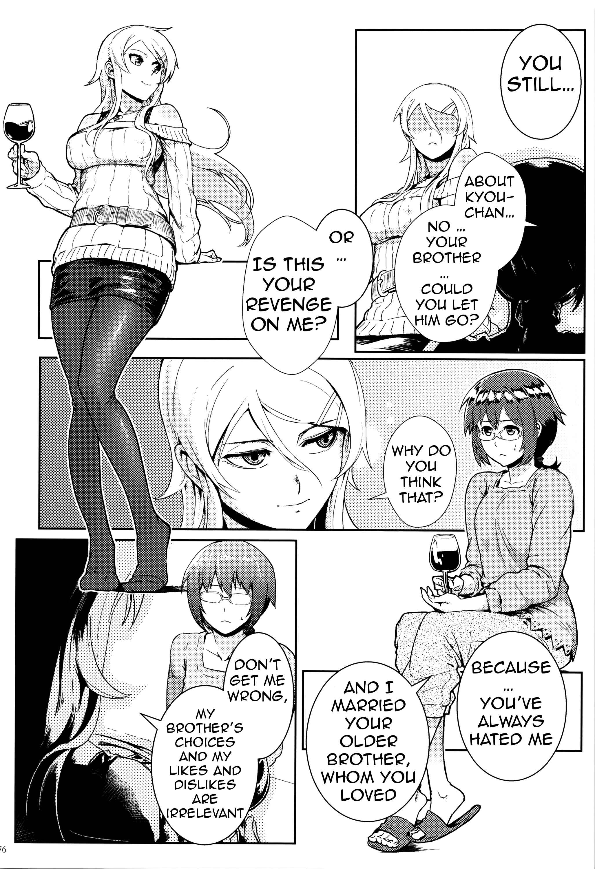 Page 14 Chapter 3 Ore no Imouto ga Konna ni Kawaii Wake ga Nai - Life Counseling 10 Years Later (Doujinshi)