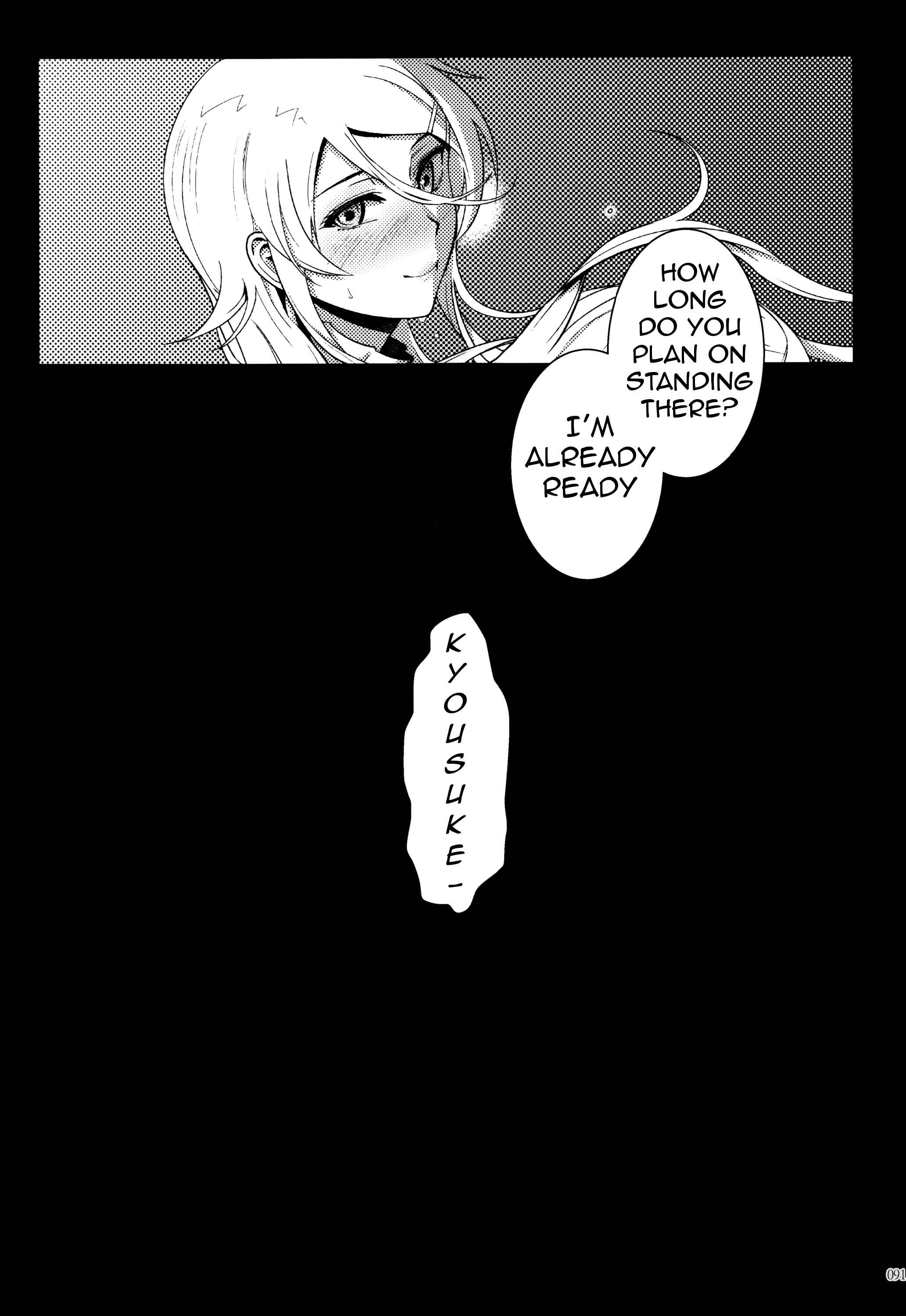 Page 29 Chapter 3 Ore no Imouto ga Konna ni Kawaii Wake ga Nai - Life Counseling 10 Years Later (Doujinshi)