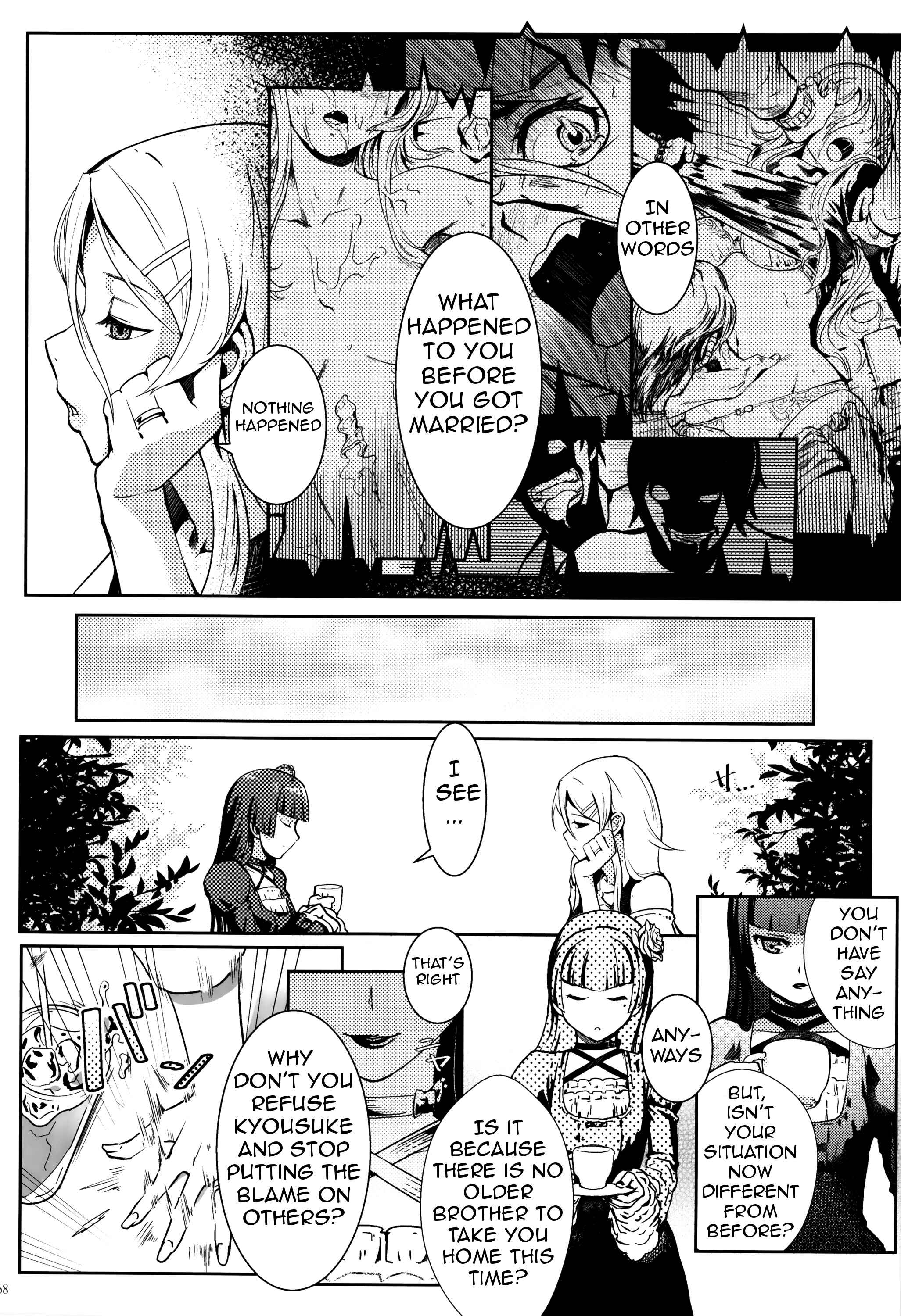 Page 6 Chapter 3 Ore no Imouto ga Konna ni Kawaii Wake ga Nai - Life Counseling 10 Years Later (Doujinshi)