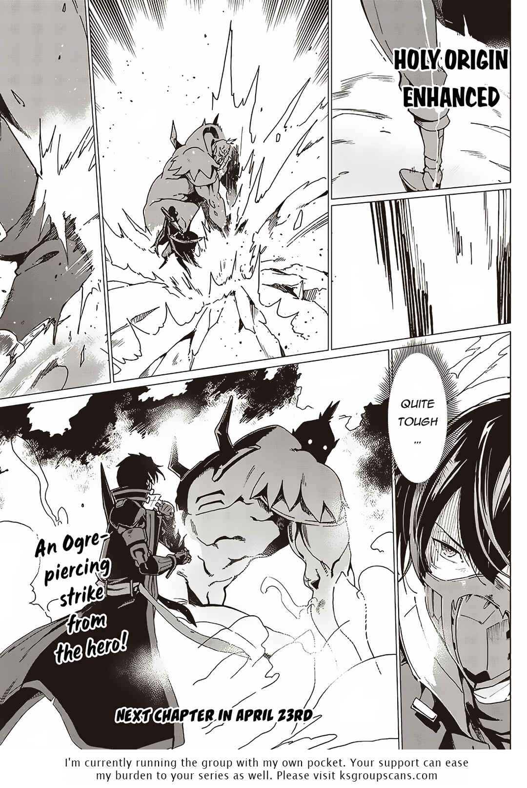 Page 12 Chapter 14 Ghoul ga Sekai wo Sukutta Koto wo Watashi dake ga shitteiru