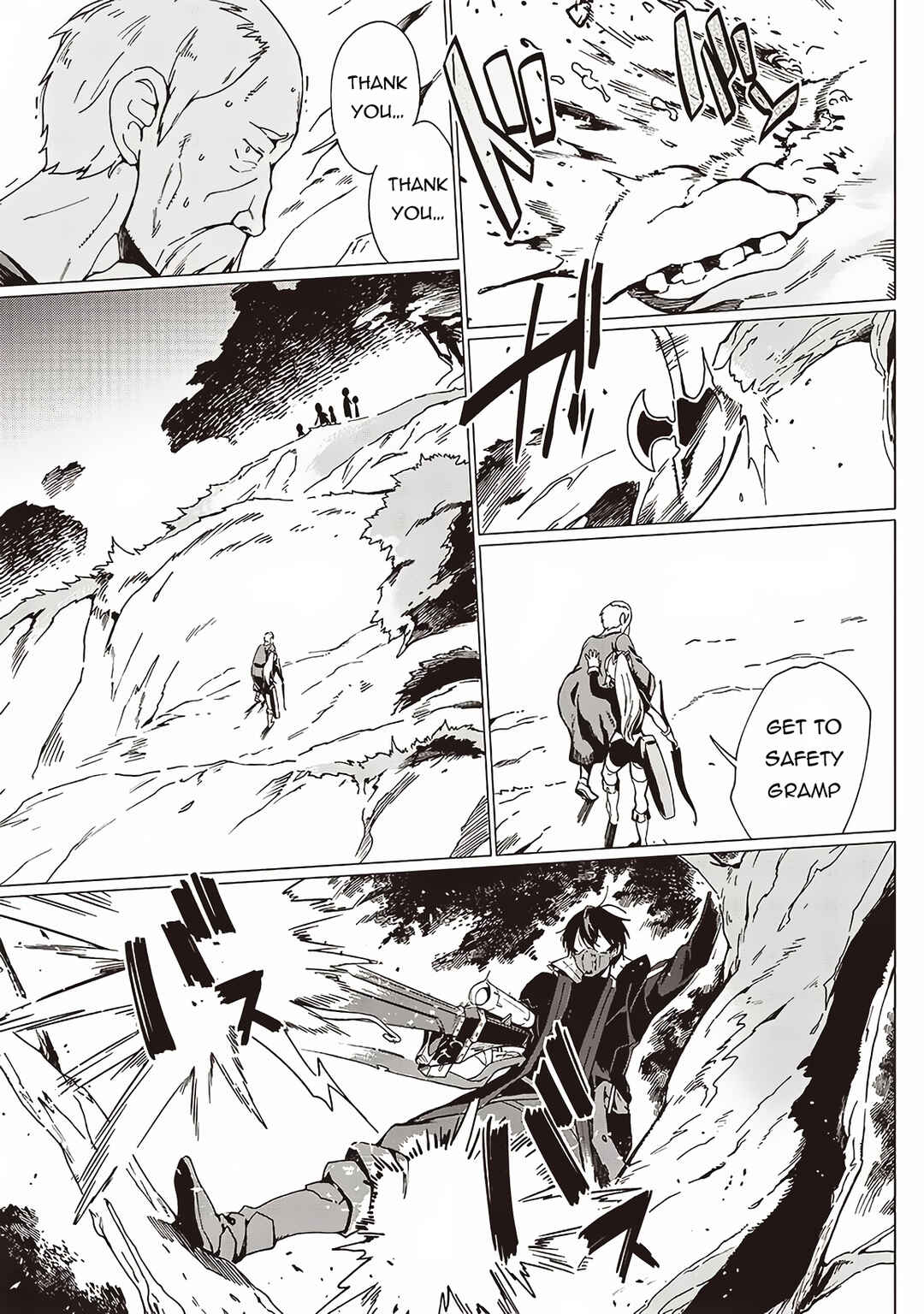 Page 4 Chapter 14 Ghoul ga Sekai wo Sukutta Koto wo Watashi dake ga shitteiru