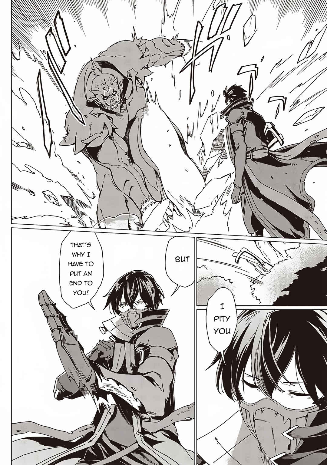 Page 9 Chapter 14 Ghoul ga Sekai wo Sukutta Koto wo Watashi dake ga shitteiru
