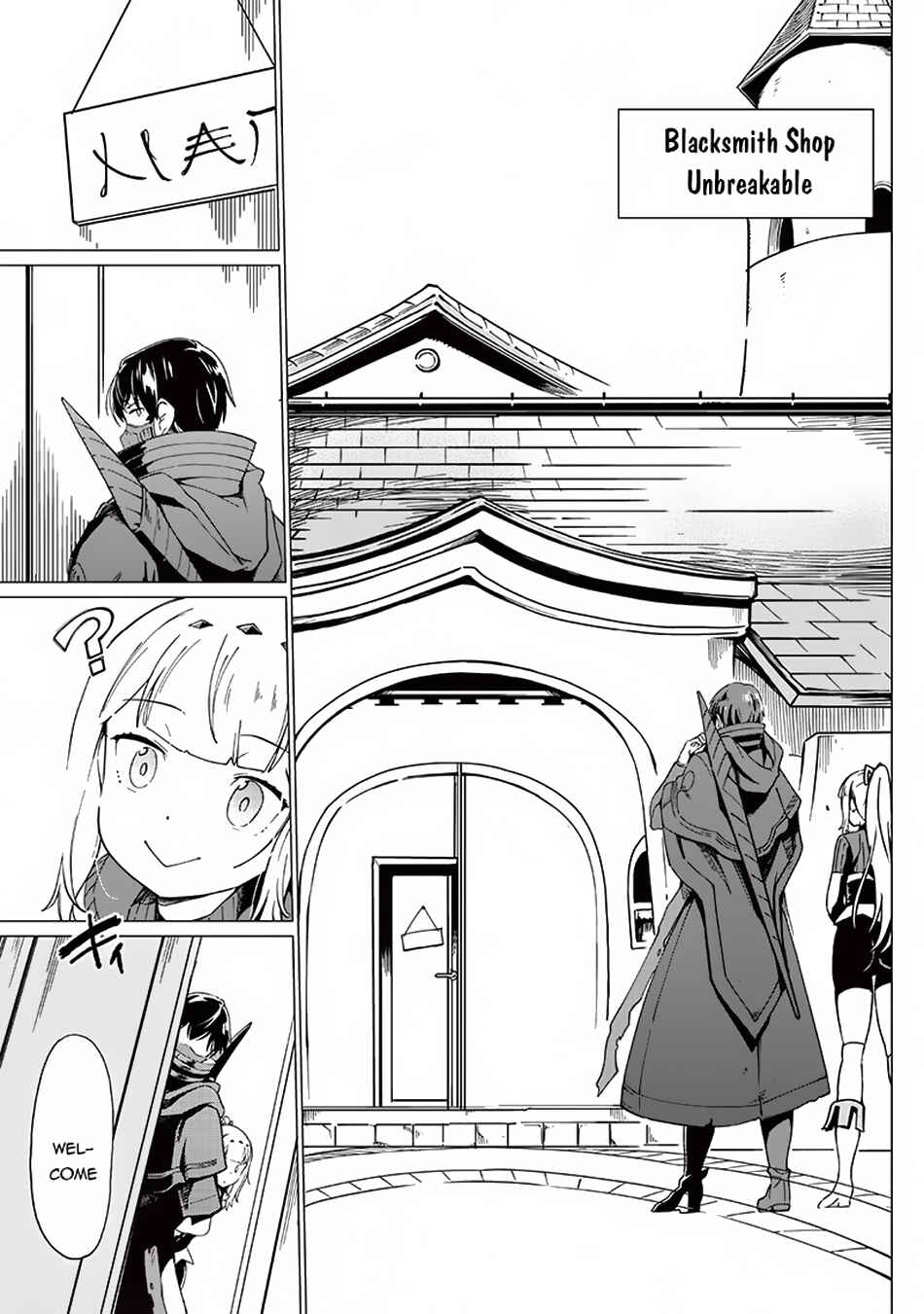 Page 6 Chapter 20 Ghoul ga Sekai wo Sukutta Koto wo Watashi dake ga shitteiru