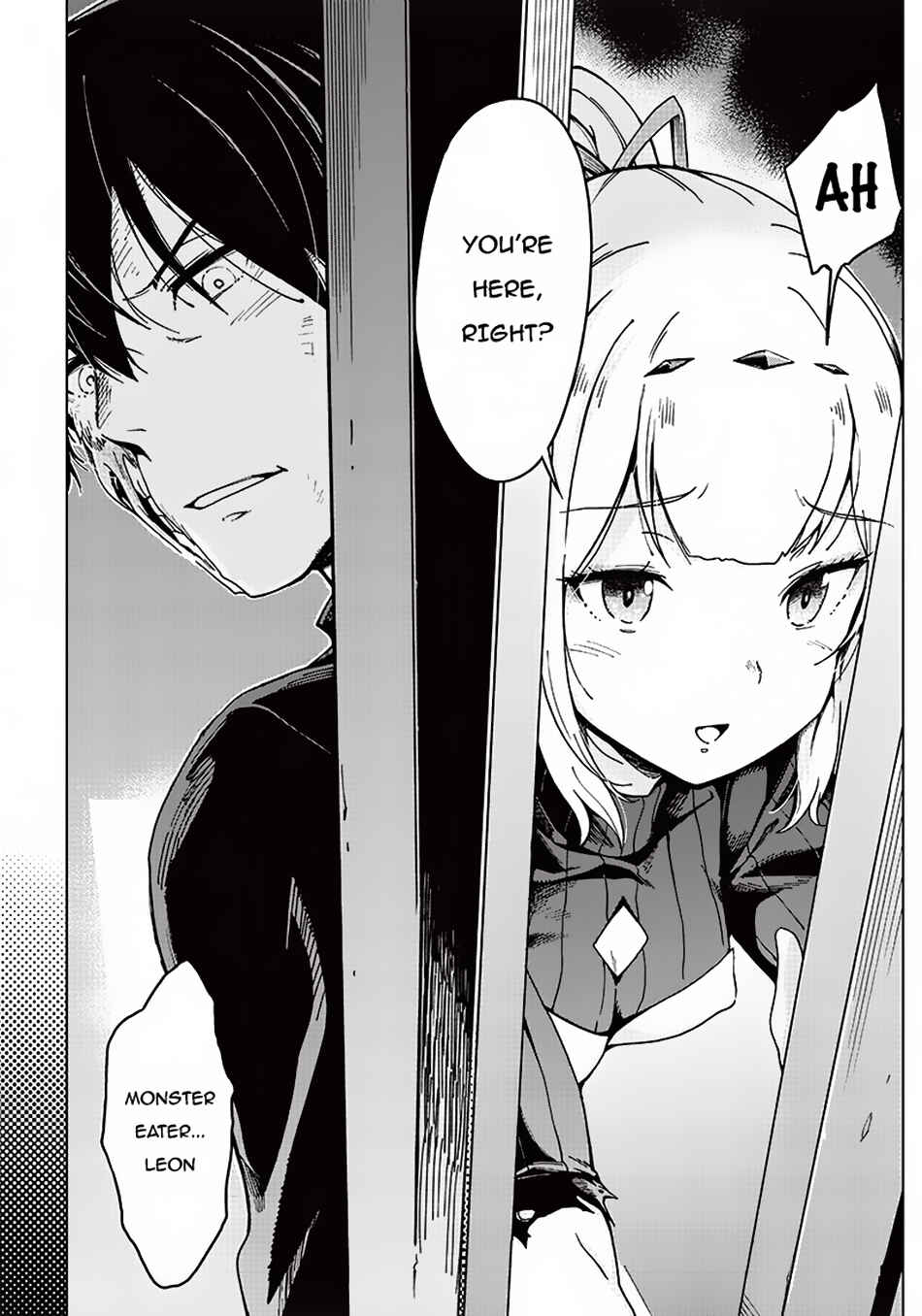 Page 10 Chapter 5 Ghoul ga Sekai wo Sukutta Koto wo Watashi dake ga shitteiru