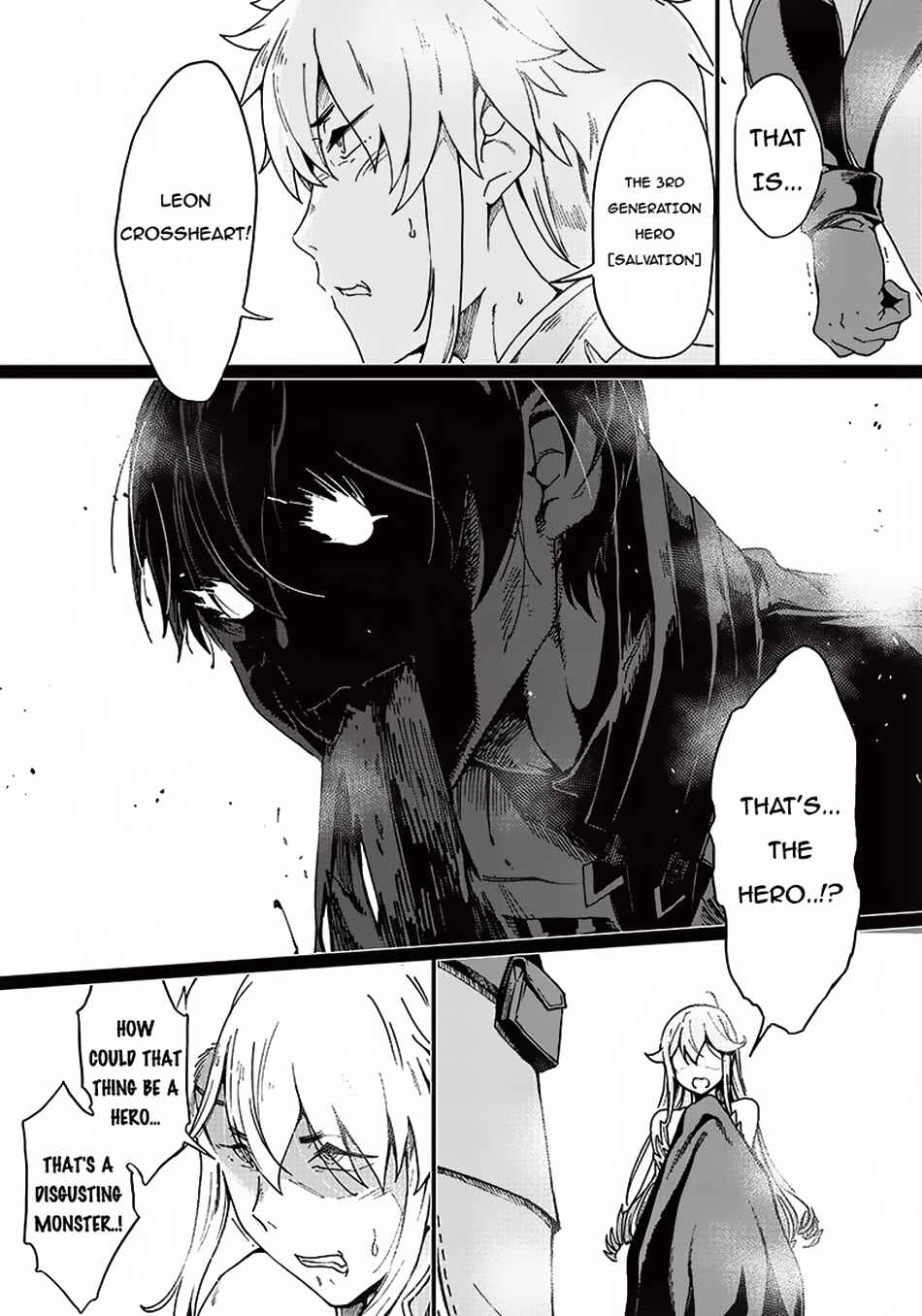 Page 11 Chapter 5 Ghoul ga Sekai wo Sukutta Koto wo Watashi dake ga shitteiru