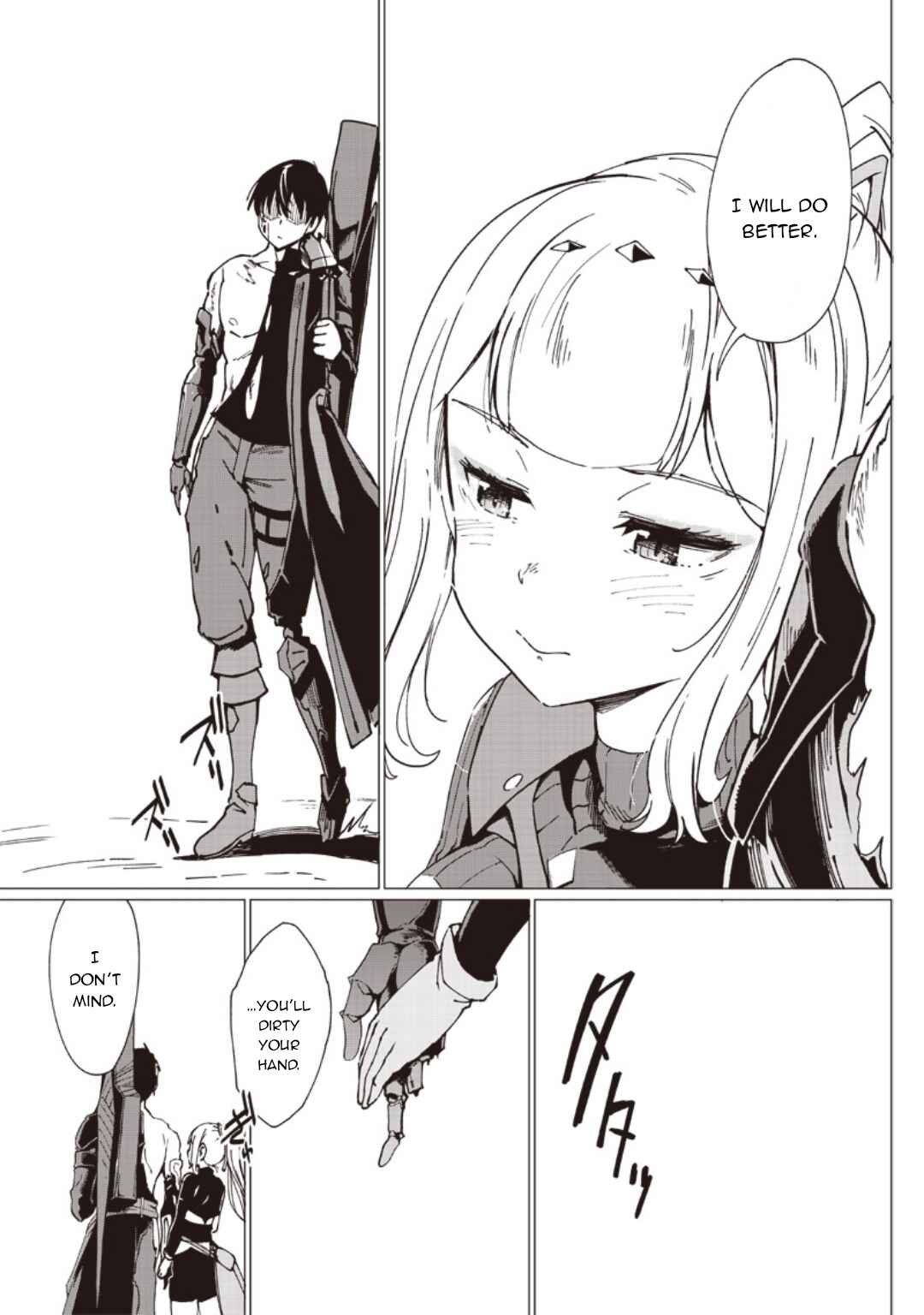 Page 13 Chapter 16 Ghoul ga Sekai wo Sukutta Koto wo Watashi dake ga shitteiru