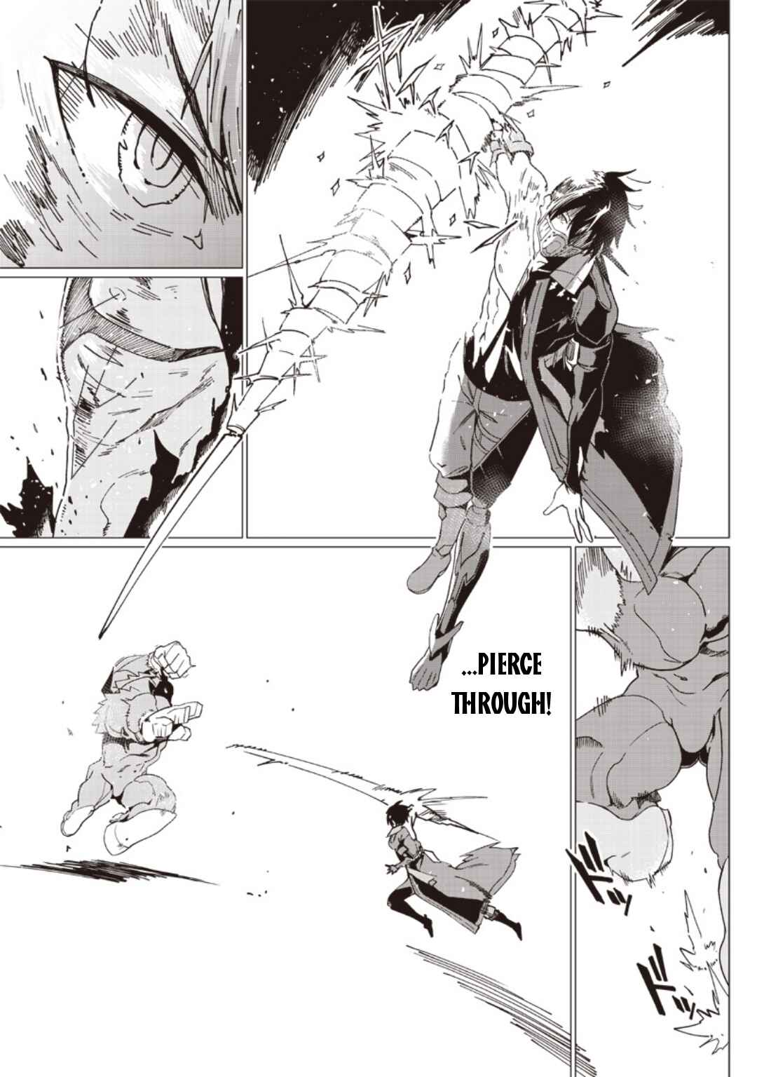 Page 3 Chapter 16 Ghoul ga Sekai wo Sukutta Koto wo Watashi dake ga shitteiru