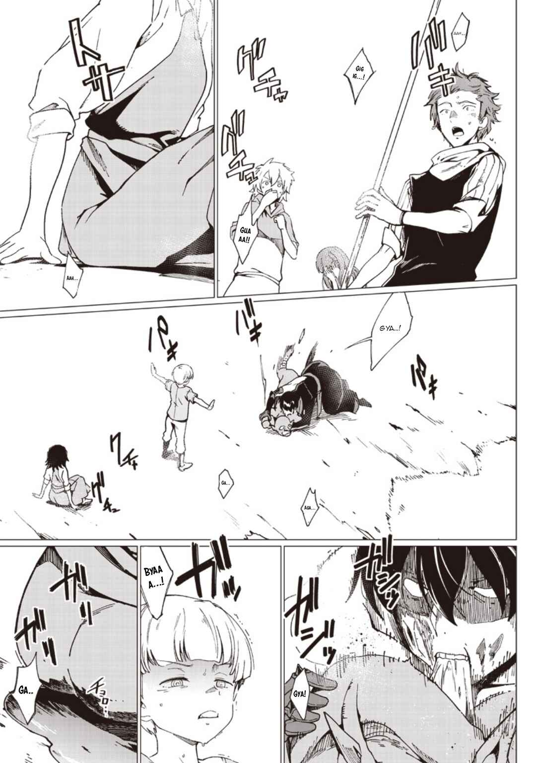 Page 9 Chapter 16 Ghoul ga Sekai wo Sukutta Koto wo Watashi dake ga shitteiru