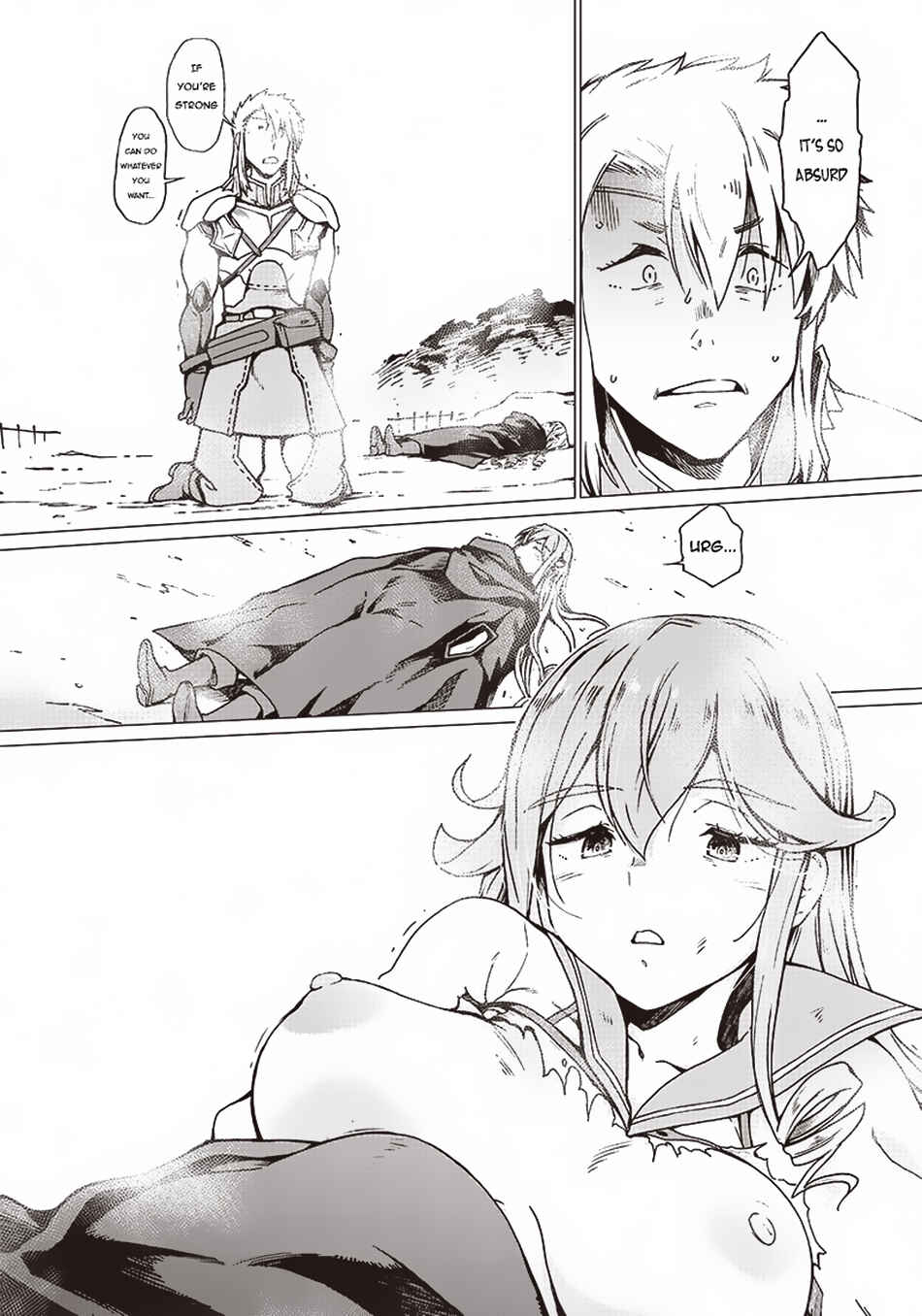 Page 10 Chapter 3 Ghoul ga Sekai wo Sukutta Koto wo Watashi dake ga shitteiru