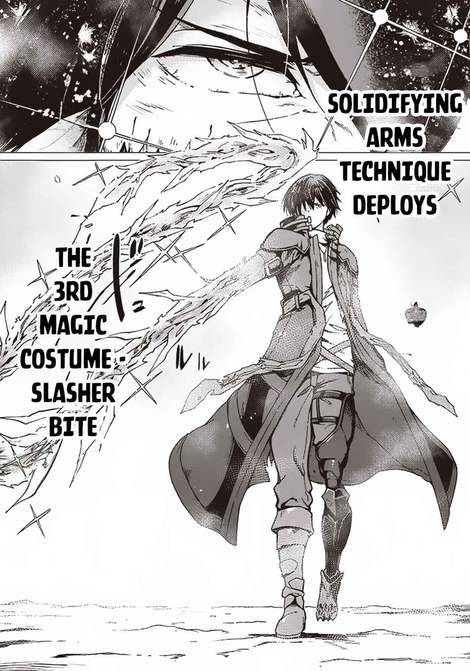 Page 5 Chapter 3 Ghoul ga Sekai wo Sukutta Koto wo Watashi dake ga shitteiru